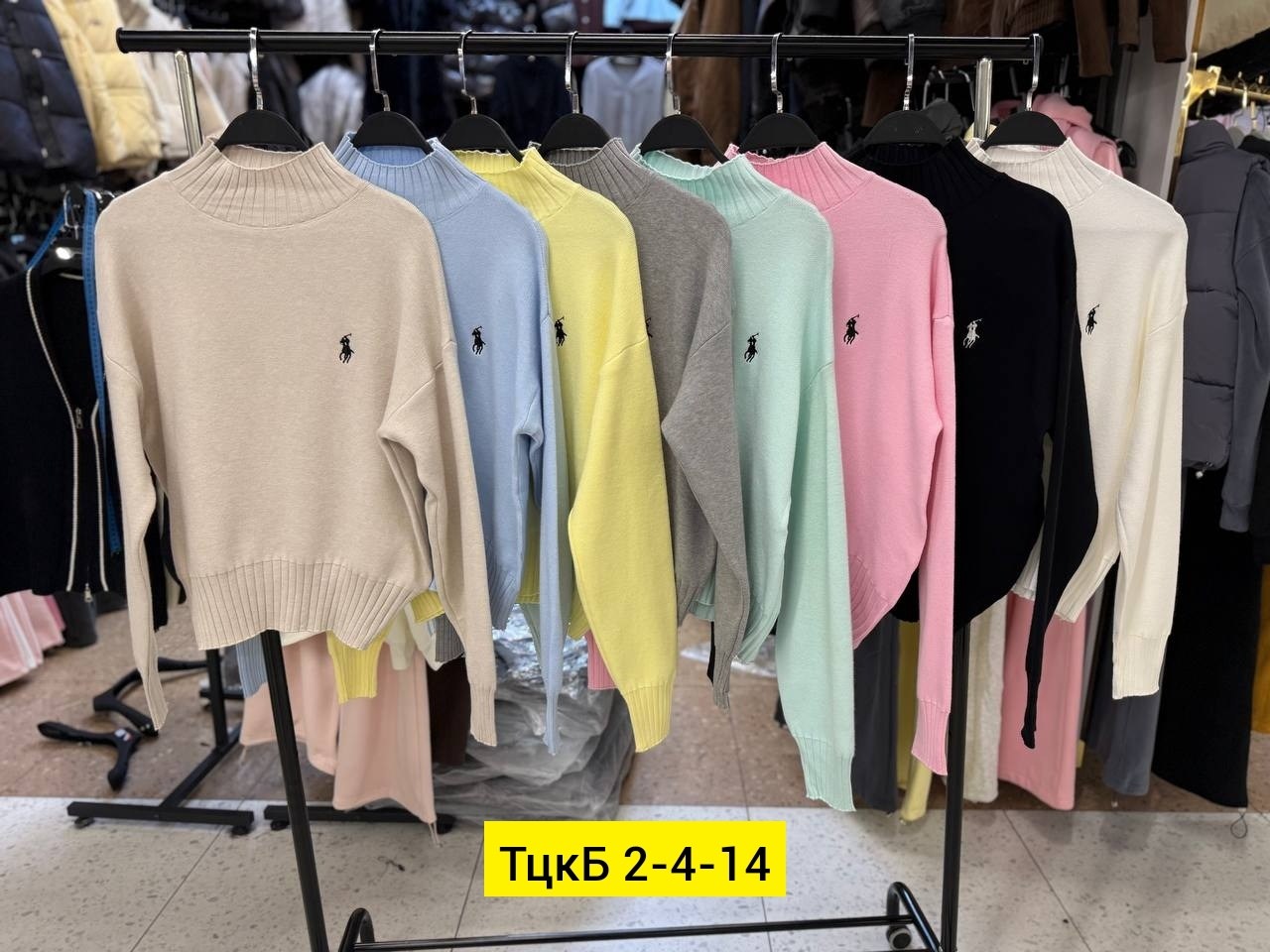 кофта женская,свитер женский кофта,стильная кофта,свитера женские,кофта свитер