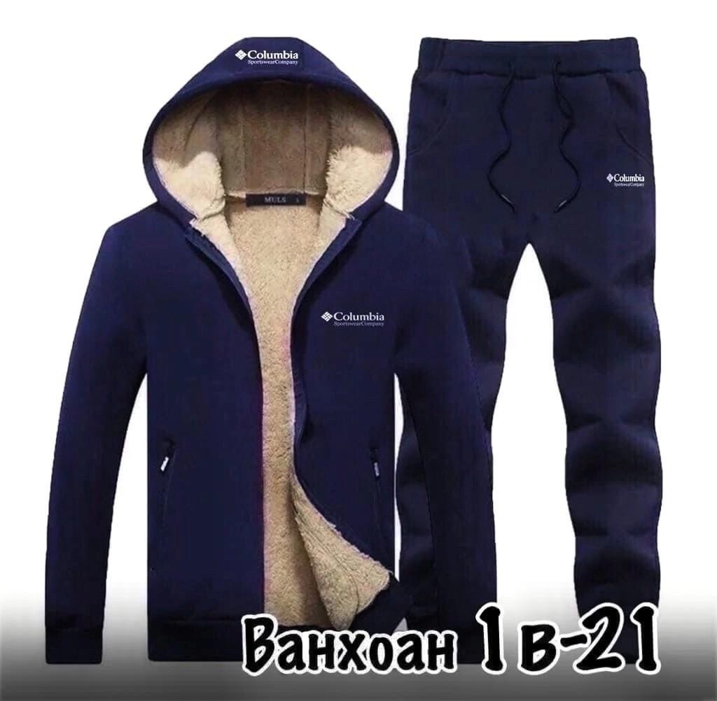 теплый спортивный костюм мужской,зимние спортивные костюмы мужские,спортивный костюм мужской теплый зимний,спортивный костюм мужской на флис,спортивный костюм с мехом мужской