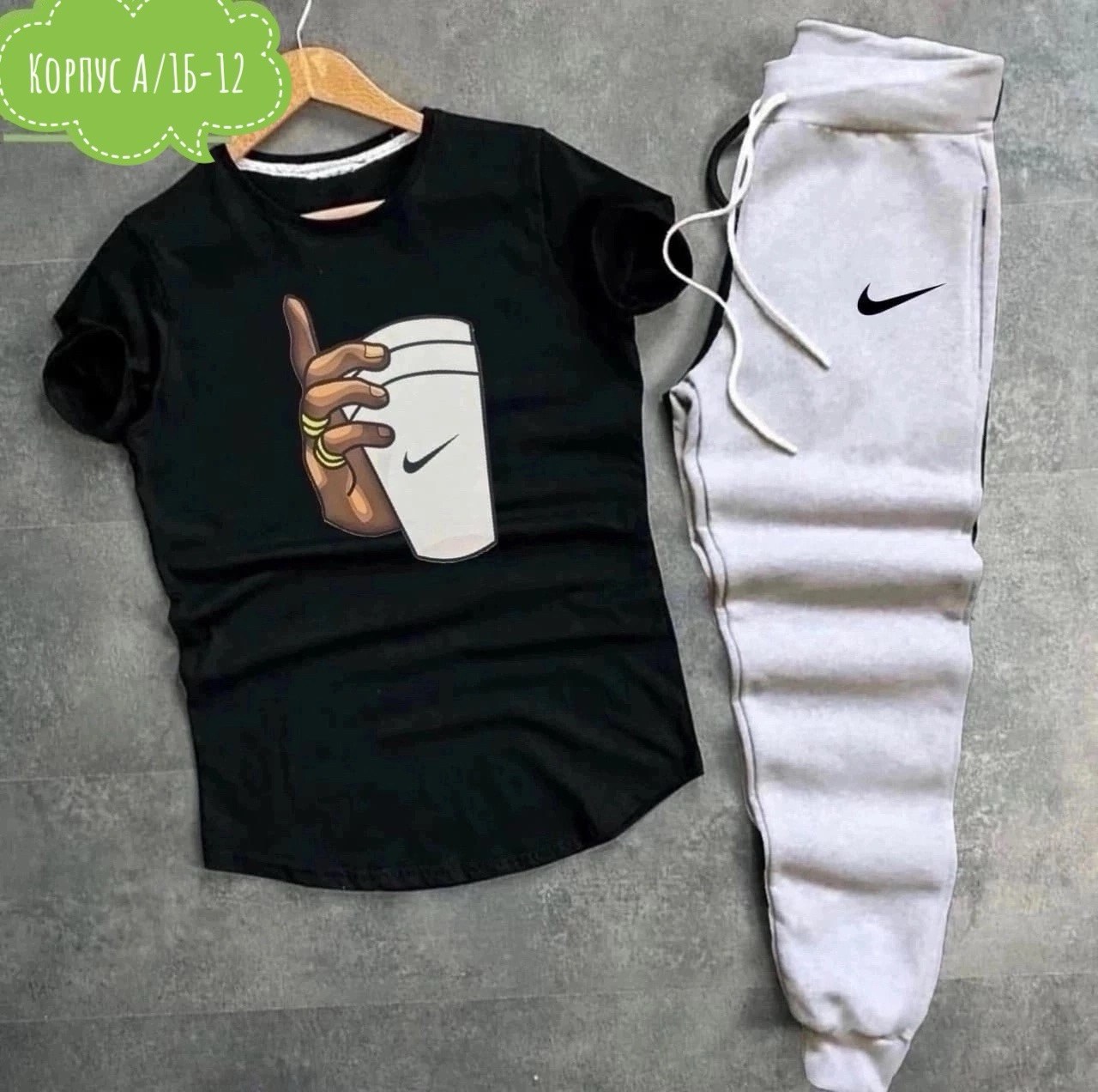 ,костюмы спортивные мужские,спортивные костюм,спорт костюм,