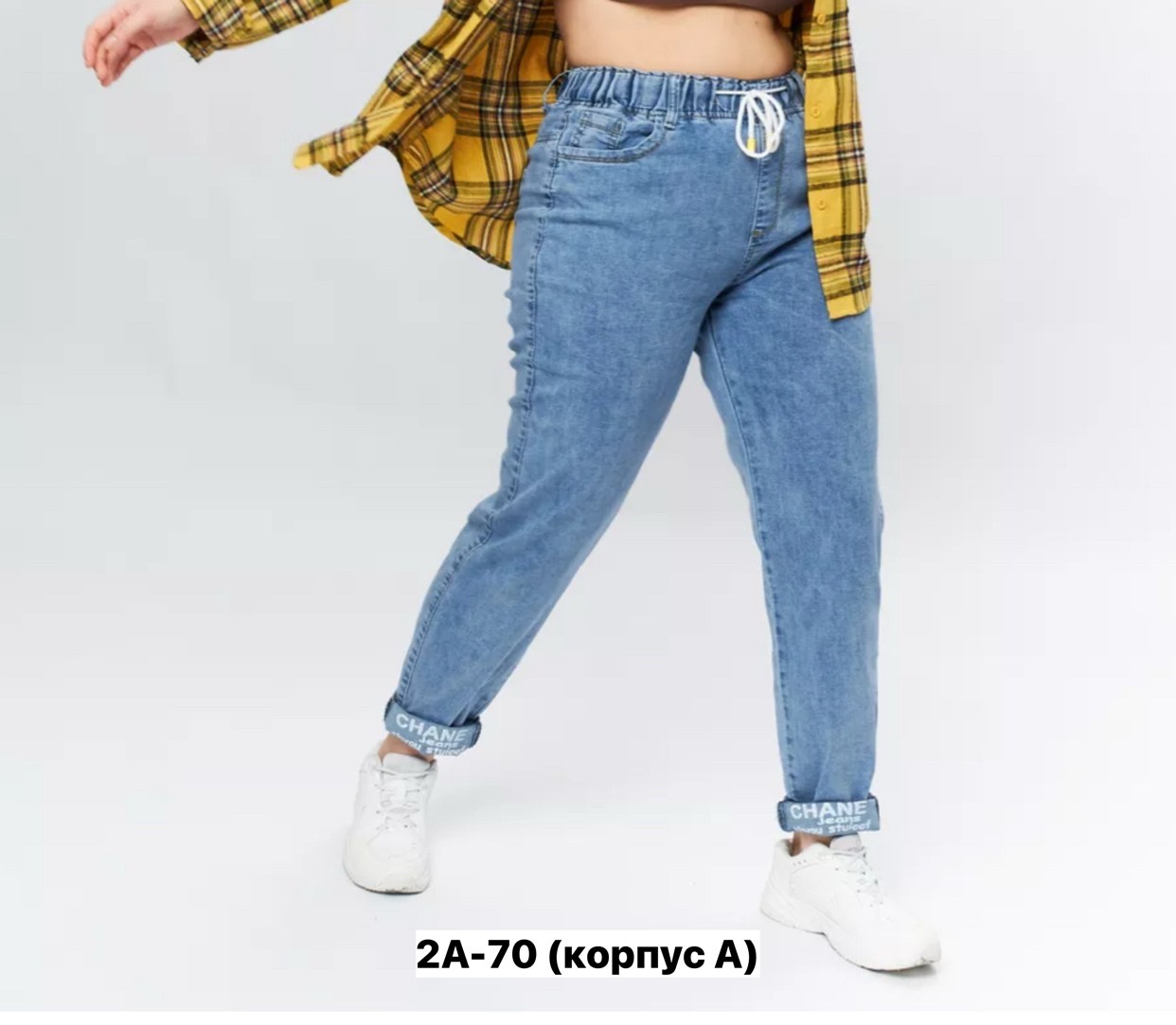 женские джинсы,джинсы большие размеры,брюки джинсы,джинсы больших размеров для женщин,джинсы больших размеров