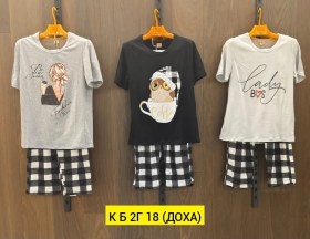 Домашняя одежда