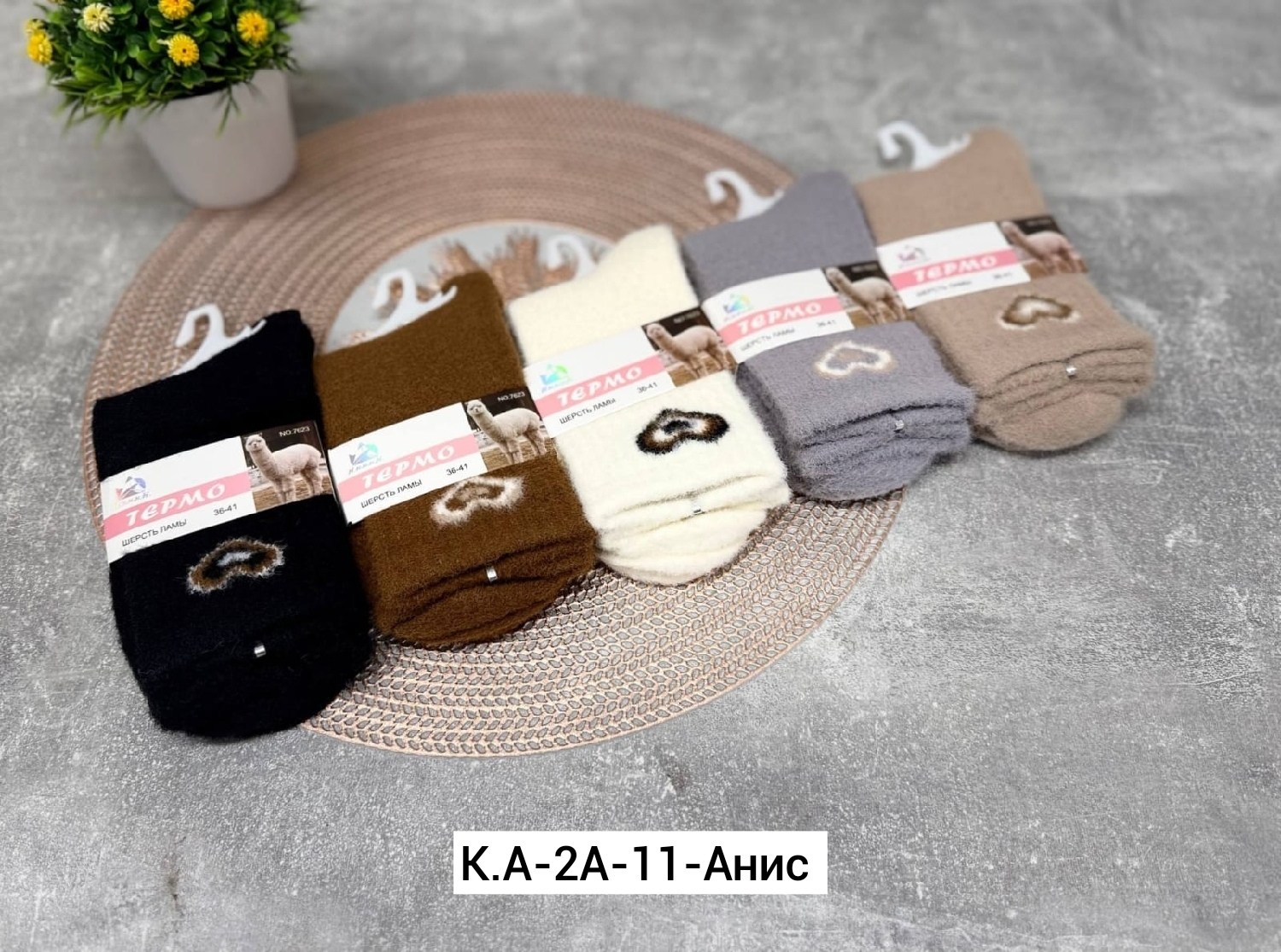 носки женские 10 пар,носки женские,носки женские норка,носки норка,теплые женские носки