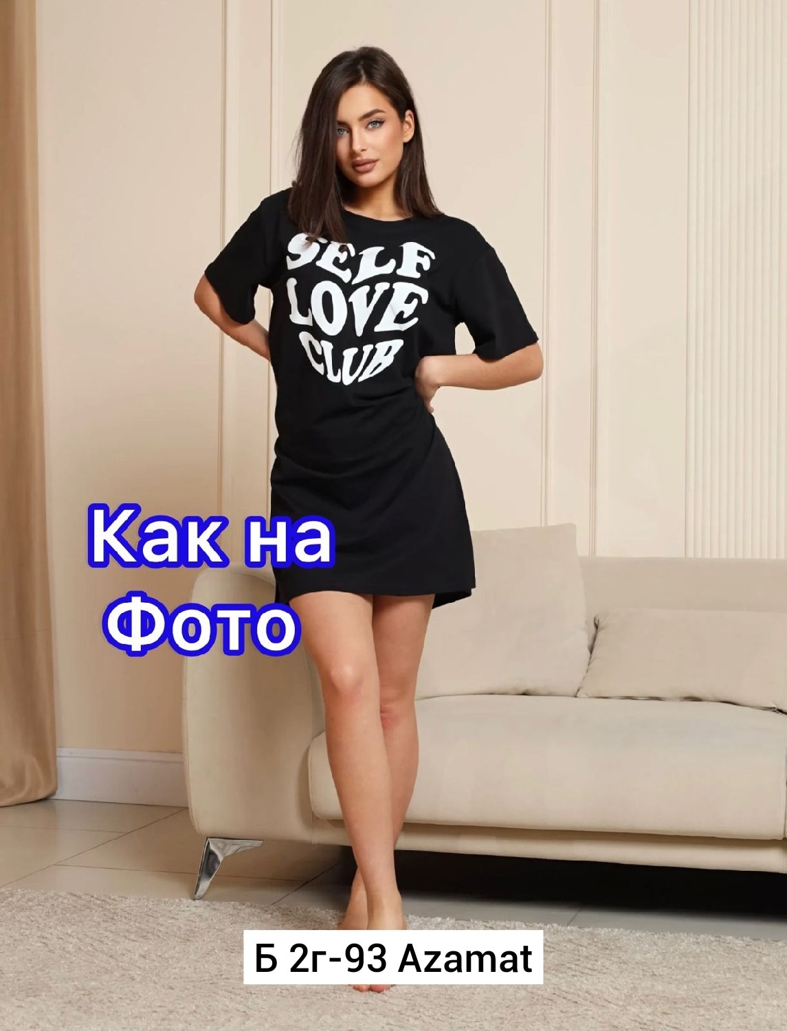 туника женская,туника хлопок,трикотажное платье,женские платье,женские одежда