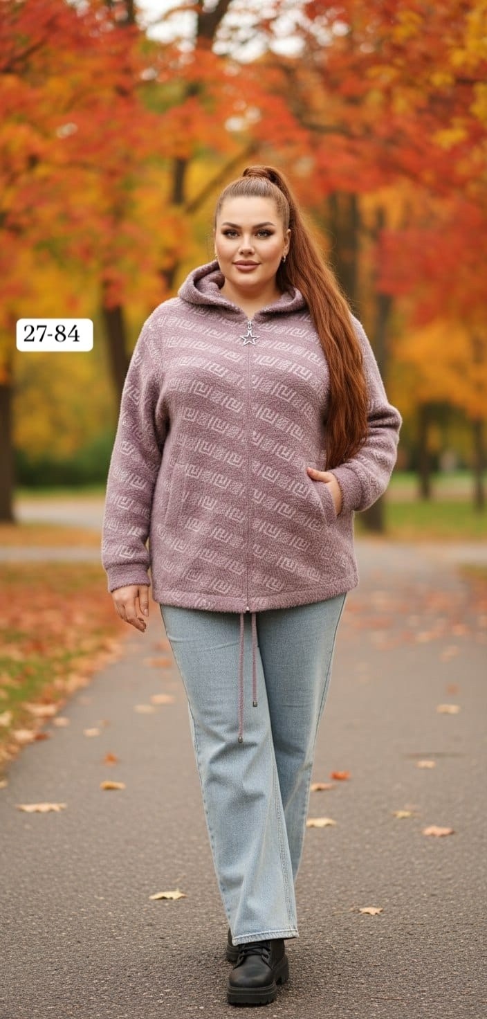 теплая кофта,кардиган кофта,женские толстовки,кардиган,куртка женская