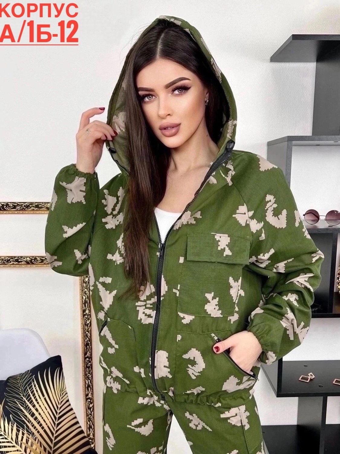 костюм камуфляжный,камуфляжный костюм женский,женский камуфляжный костюм летний,женские костюмы,камуфляжная одежда