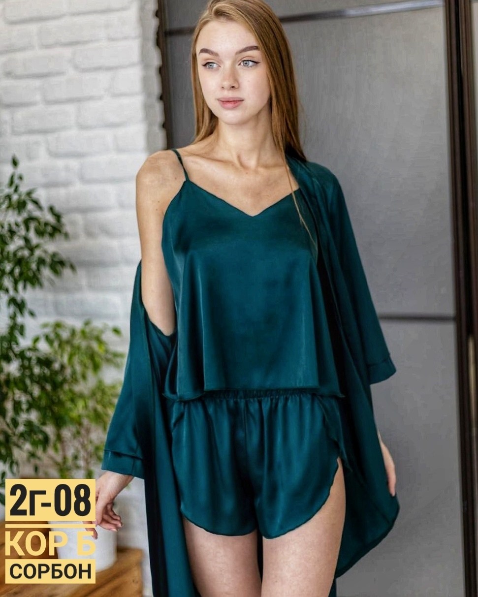 пижама женская,комплект пижама,женская пижама комплект,женская шелковая пижама,шелковая пижама