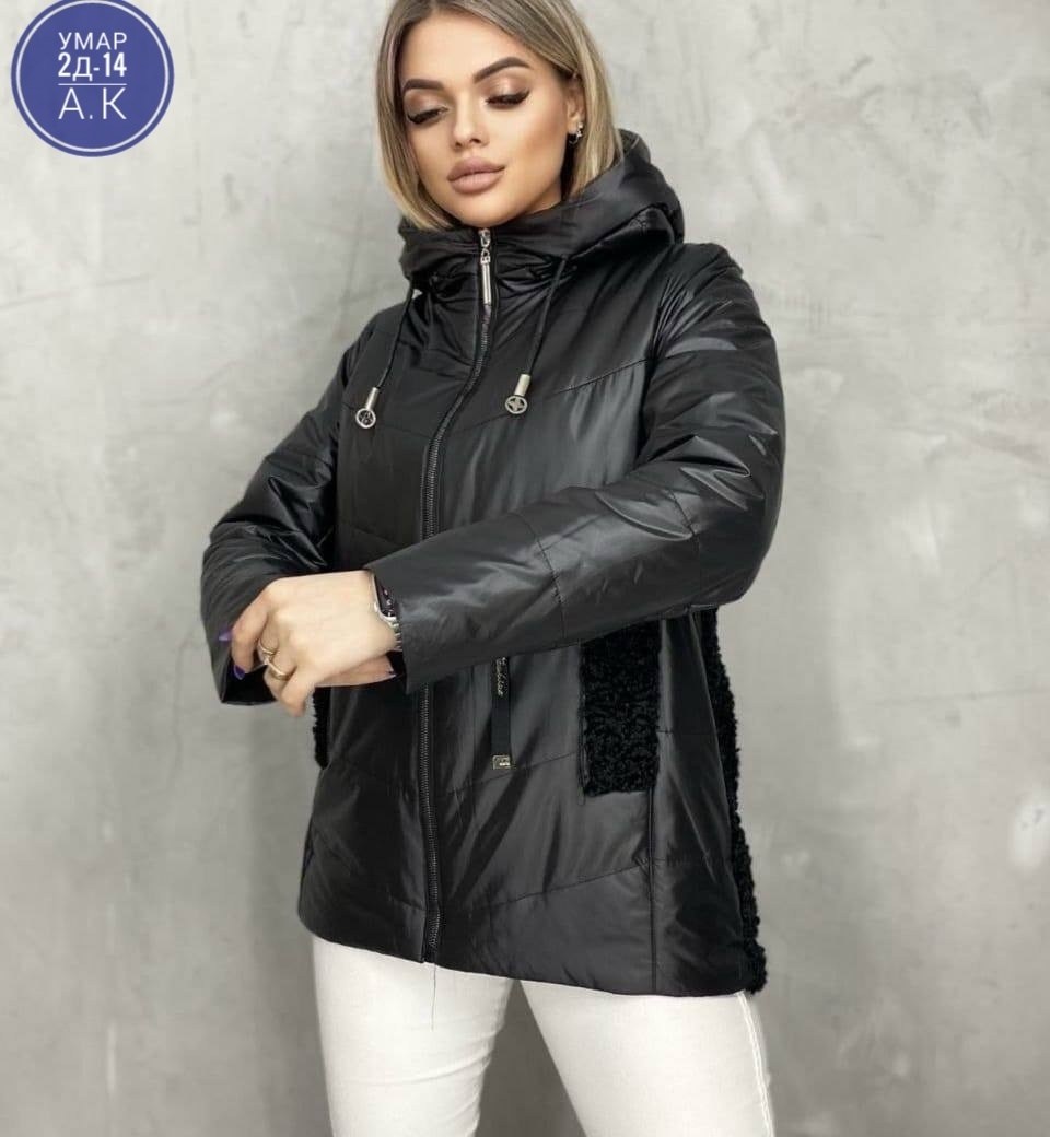 женская демисезонная куртка,куртка женская,куртка,удлиненная куртка,куртка жен