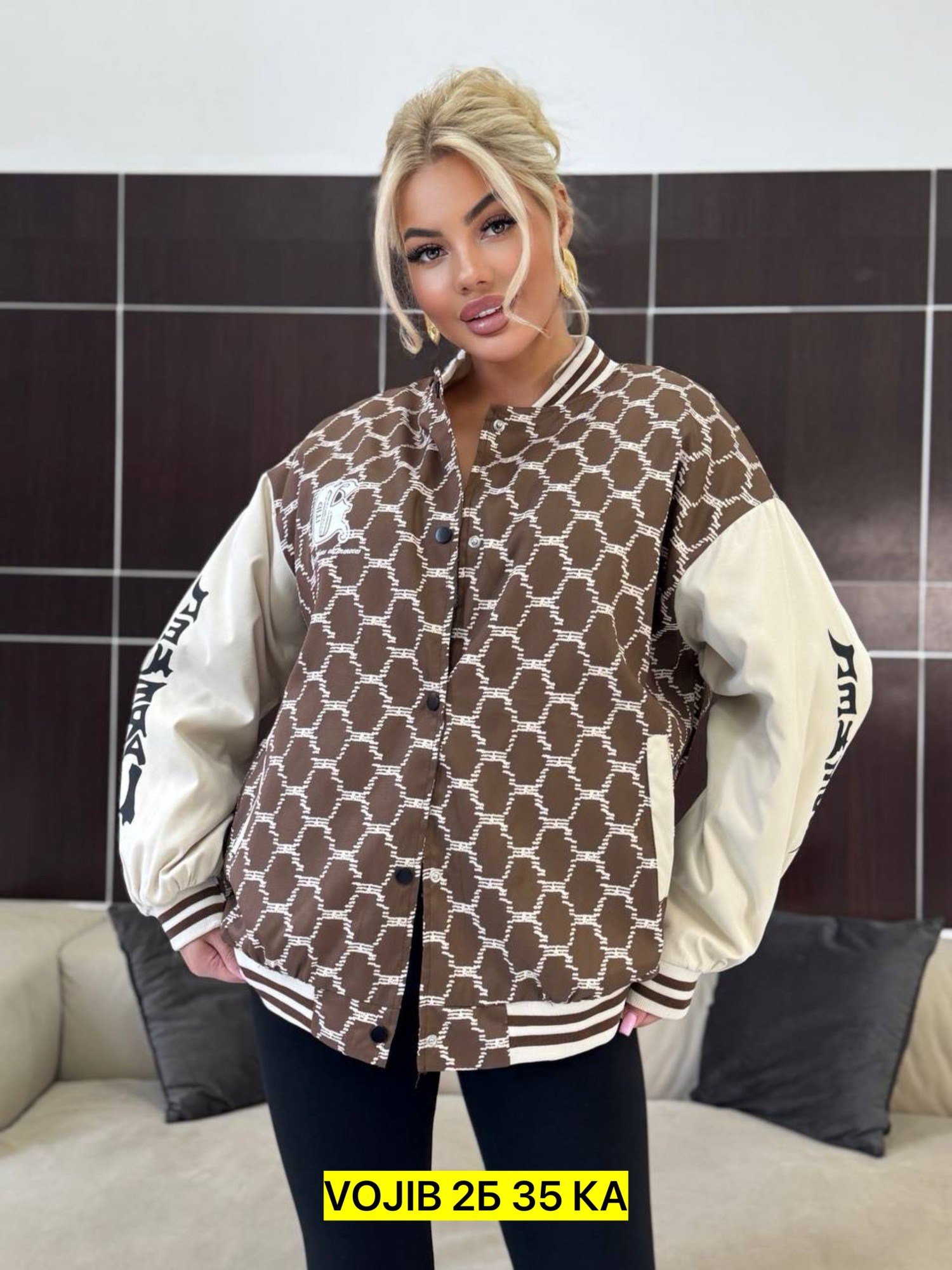 куртка бомбер,бомбер женская,женская куртка бомбер,модная куртка,куртка женская