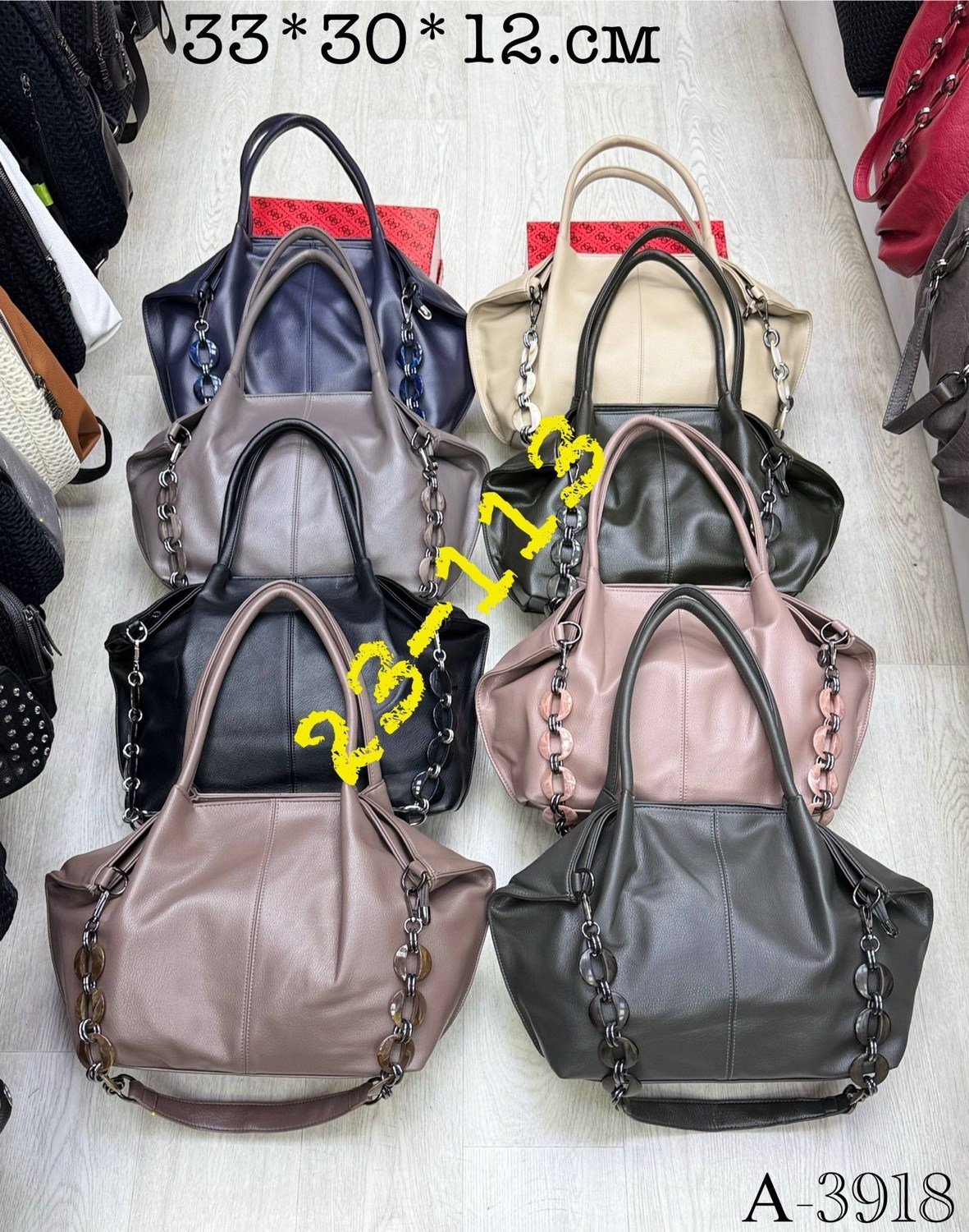 сумка эко кожа,сумка женская,сумка эко,комплект сумка,модная сумка