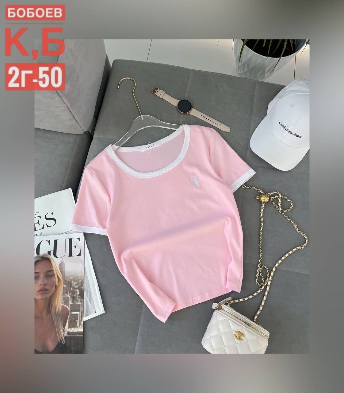 женские футболки,женские кофты,футболки поло женские, ,футболки и майки