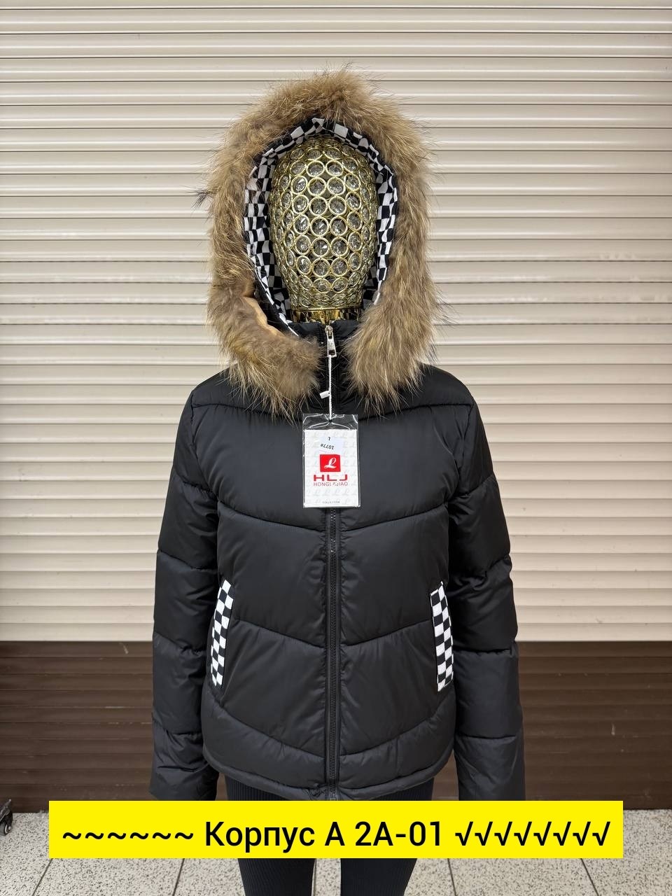 куртка пуховик зимний,куртка пуховик,зимние женские куртки,куртка женская,пуховик зимний женский