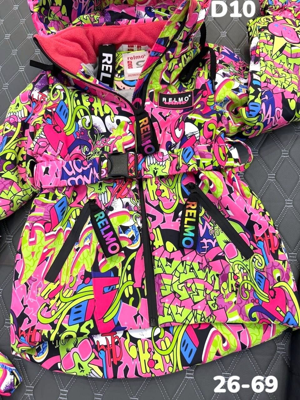 демисезонные костюмы,костюм демисезонный для девочки,костюм демисезонный playdate,детский костюм,детские костюмы