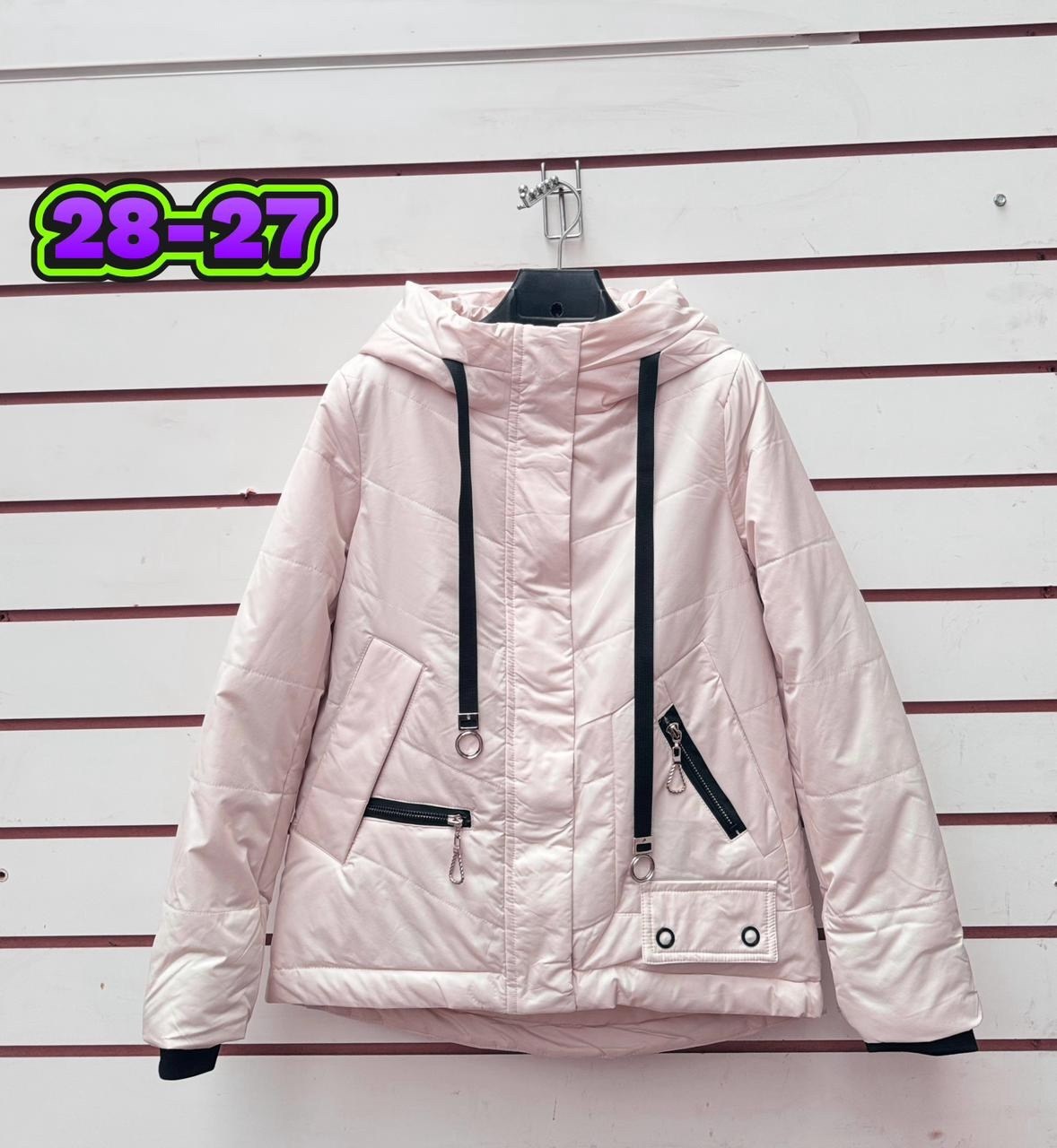 куртка женская,куртка женская демисезонная,демисезонная куртка,куртка женская демисезонная 2025,куртка