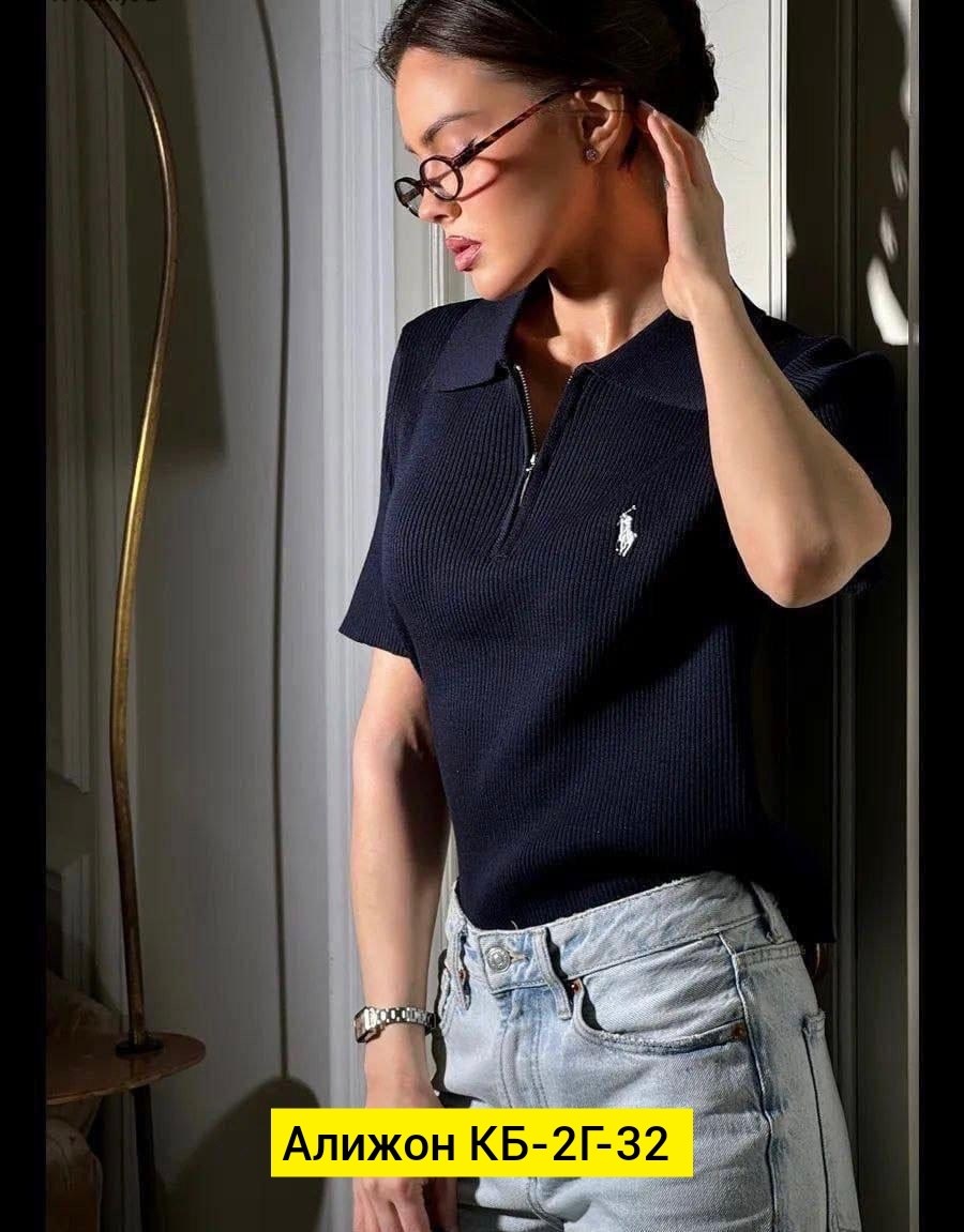 кофта поло,кофта трикотаж,базовая кофта,женские кофты,кофта на замке