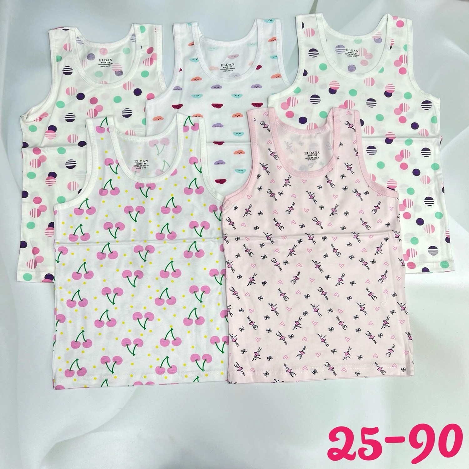 майка для девочки baykar,майка для девочки baykar майки детские для,baykar майка 4108 для девочек,майка для девочек,комплект маек baykar