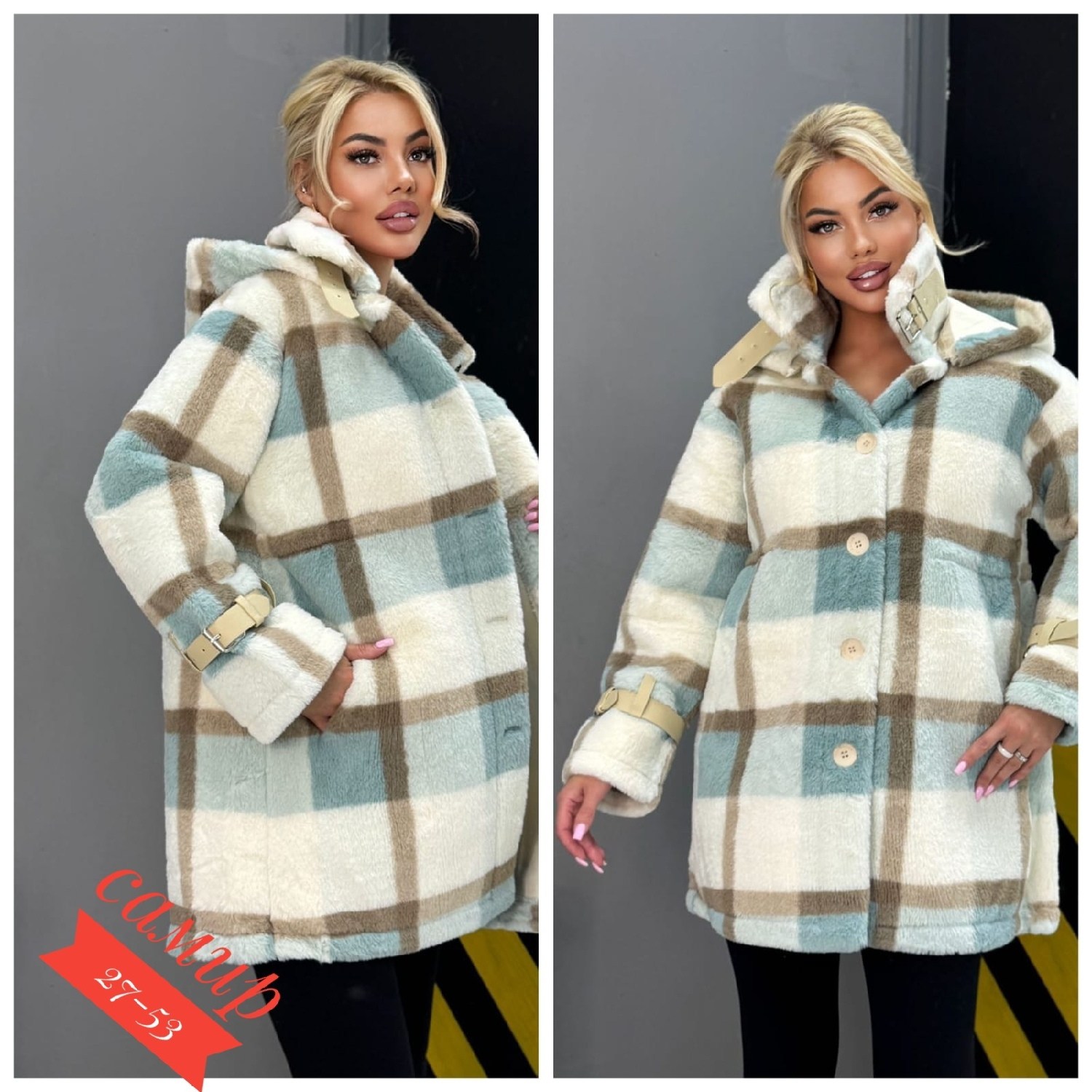 кофта теплая,полупальто демисезонное,пальто в клетку,полупальто,рубашка теплая