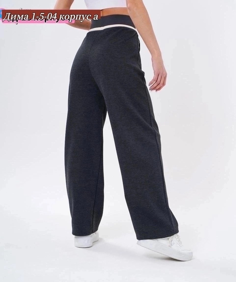 штаны палаццо,палаццо брюки,штаны женские,женский брюки,брюки широкие