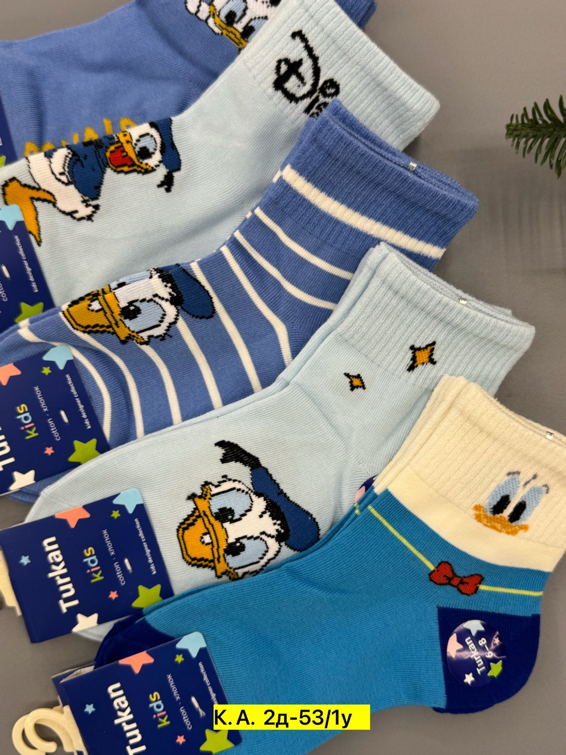 turkan носки 5 пар,носки turkan,детские носки для мальчика,носки детские с,носки turkan носки
