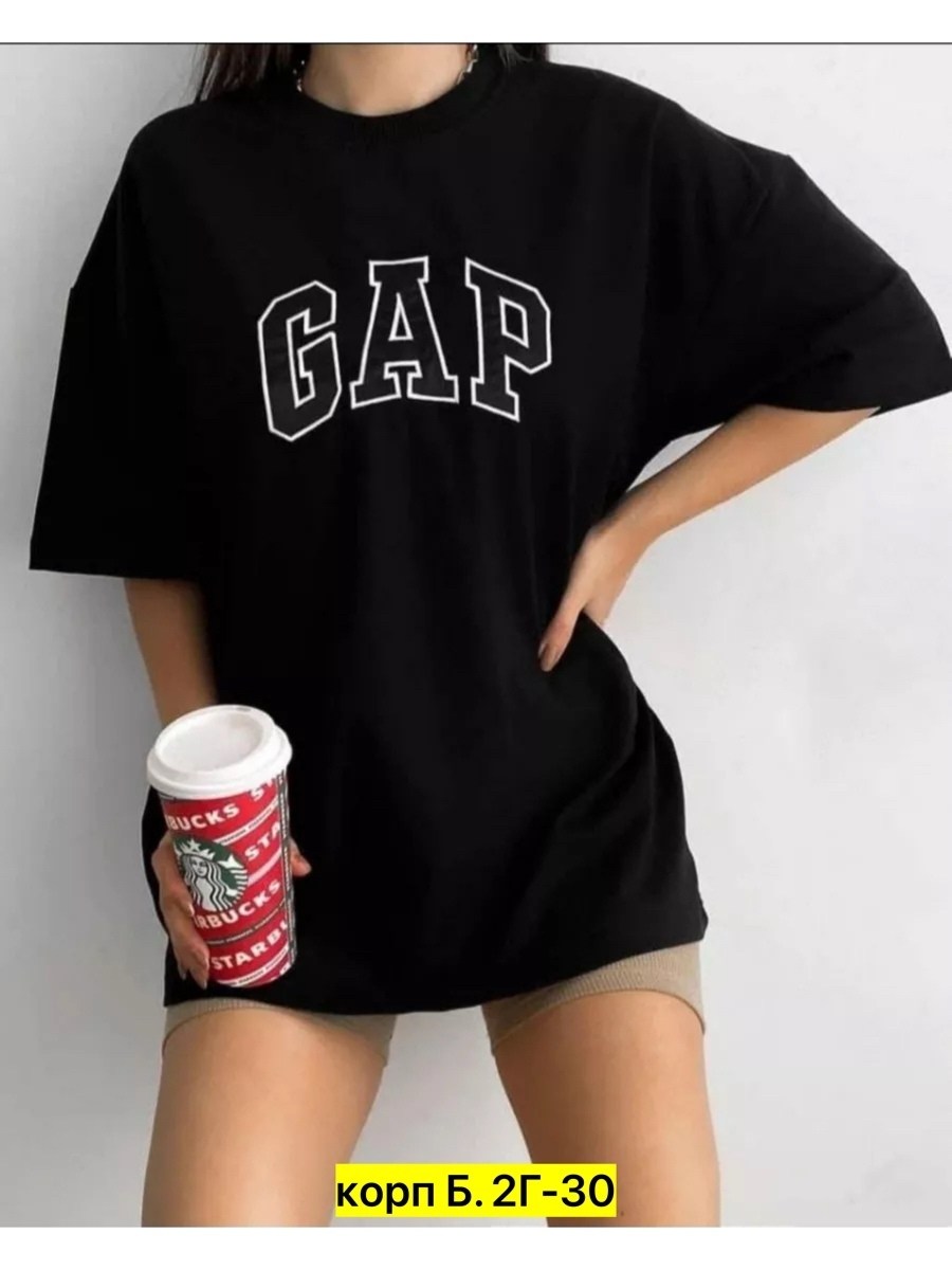 женские футболки,футболки женские оверсайз,футболки и майки,футболки женская оверсайз с принтом,футболки оверсайз с принтами