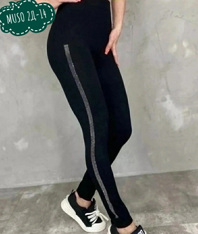 лосины женские,легинсы женские,женские леггинсы,легинсы,лосины спортивные