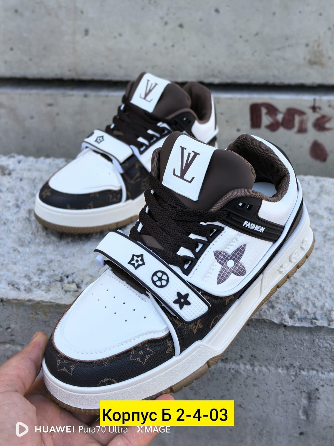 ,кроссовки louis vuitton,кроссовки louis vuitton trainer,кроссовки louis vuitton мужские,кроссовки louis vuitton кроссовки louis vuitton