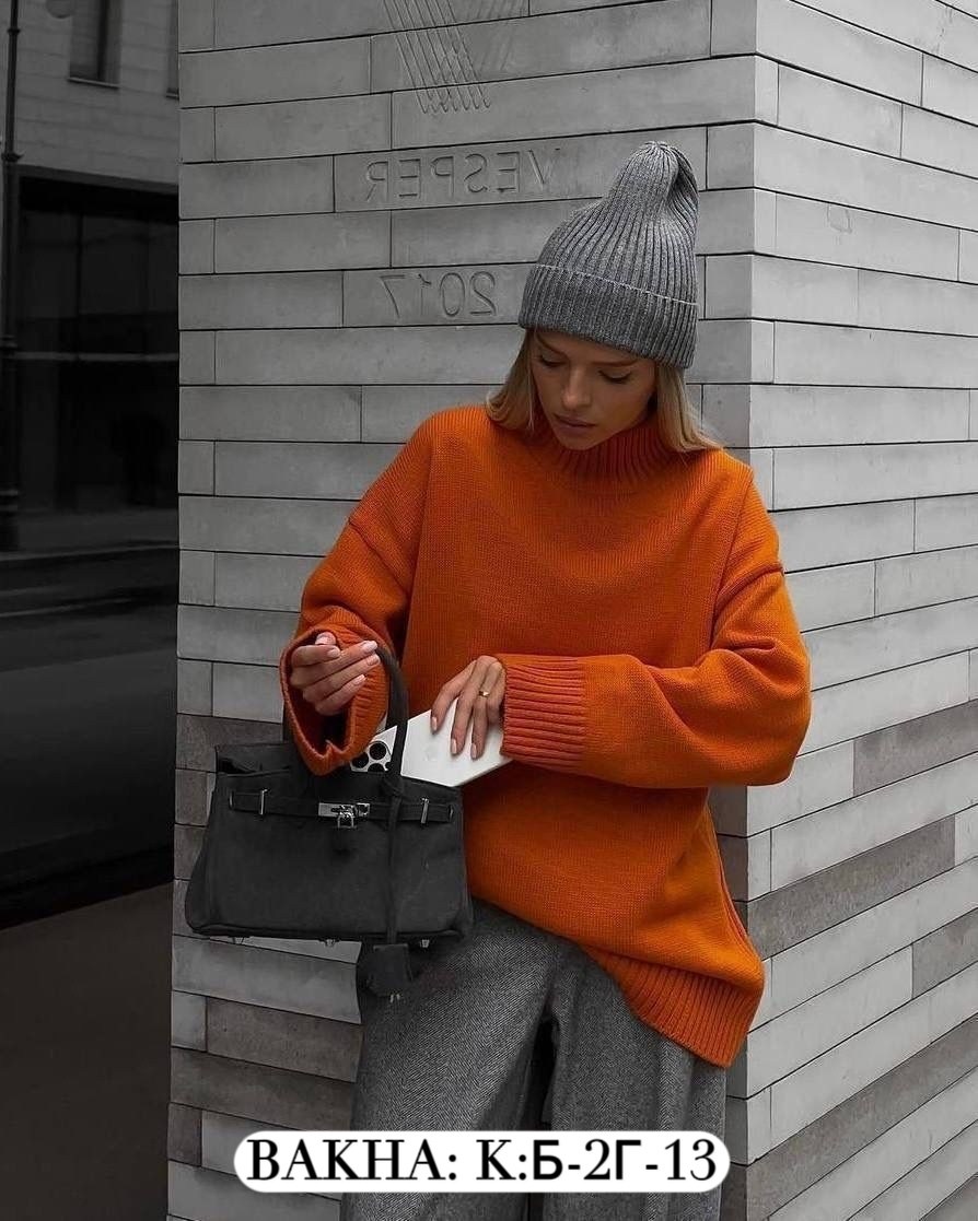 свитер,свитер для женщин,вязаные свитера,женский джемпер,свитера женские