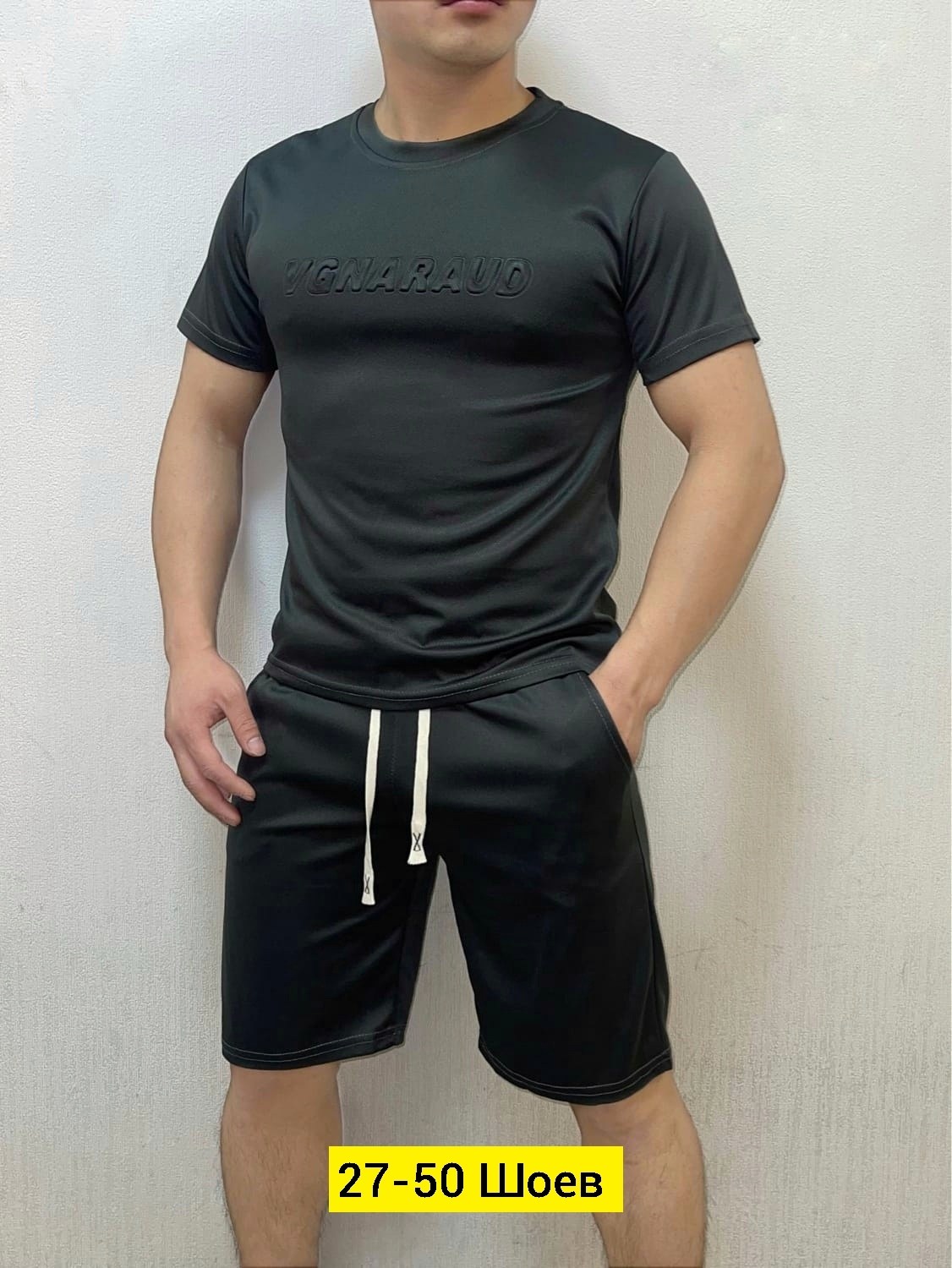 костюмы спортивные мужские, ,костюмы мужские,костюмы двойки,мужская мода