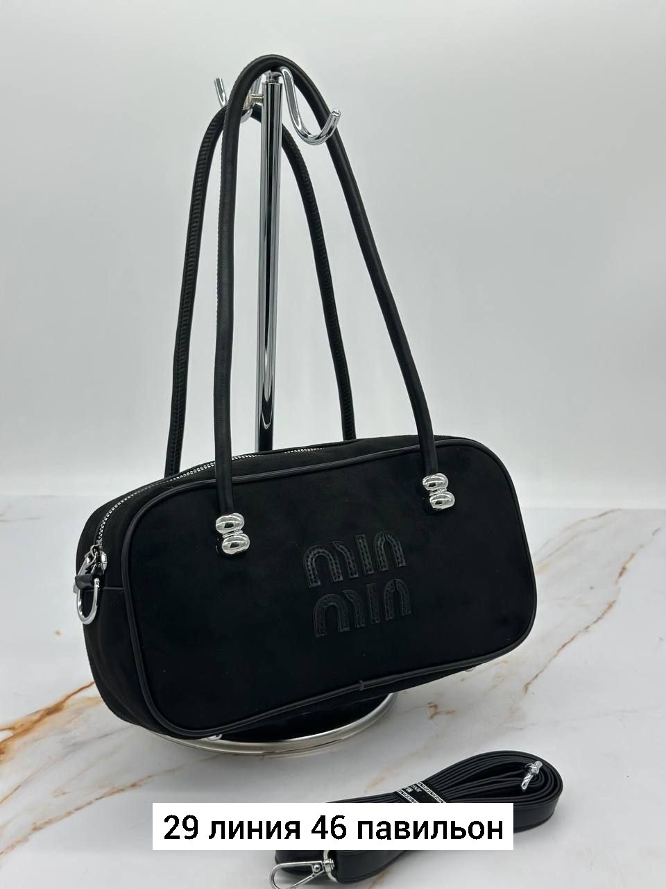 сумки,женские сумки,сумочки,сумка женская miu miu,сумка miu miu