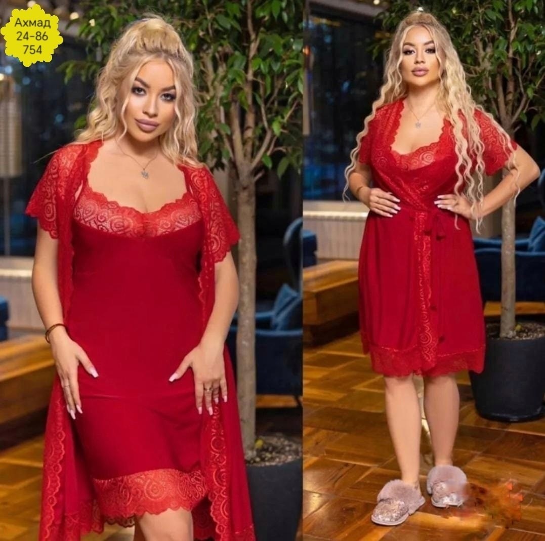 комплект пеньюар,пеньюар с кружевом,комплект ночных рубашек,ночная сорочка пеньюар,комплект ночная сорочка