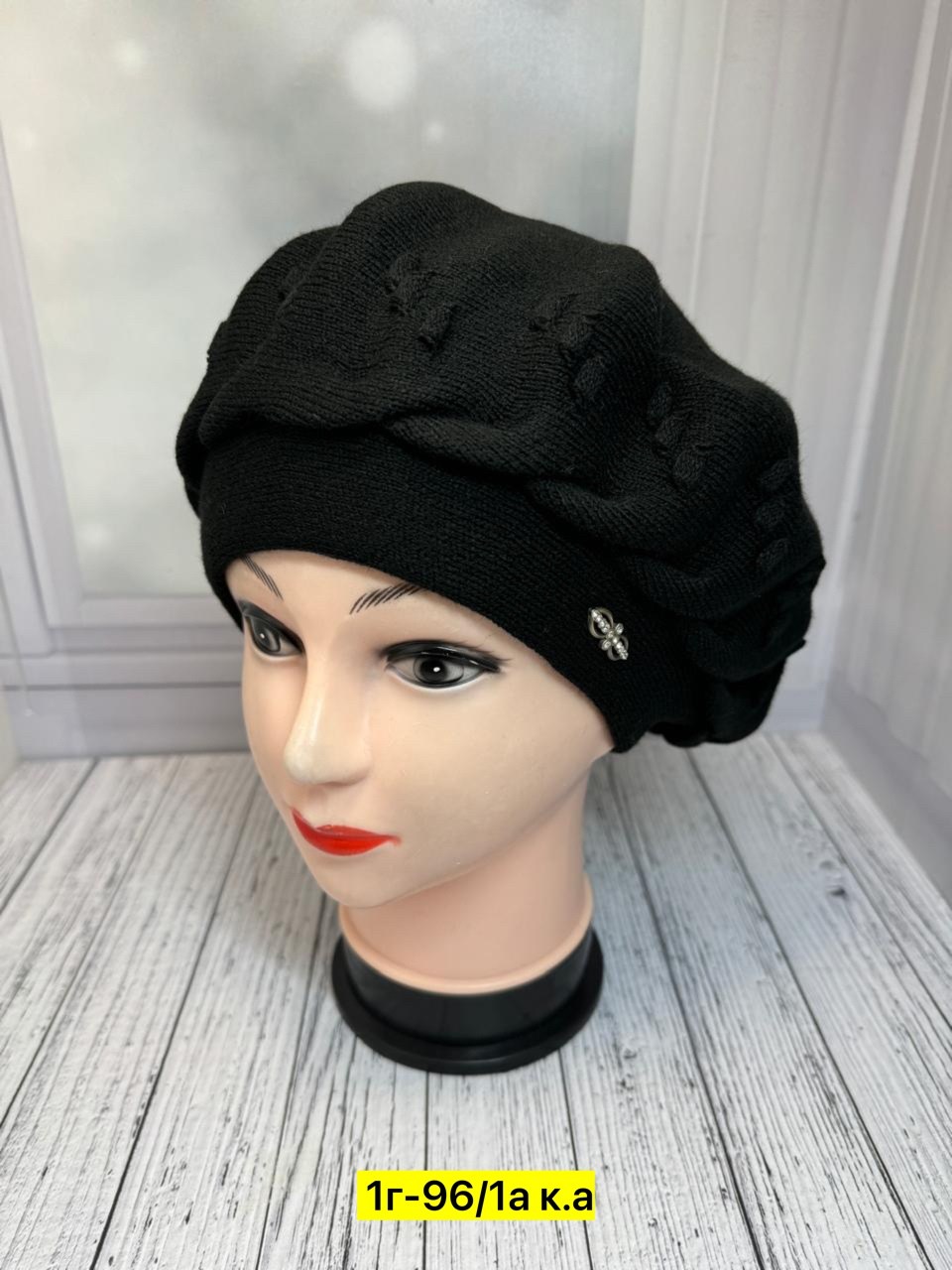 шапка для женщин,женские шапки,беретка женская,женский берет,шапка женская вязаная