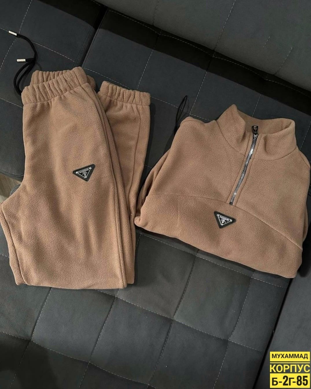 кофта мужская флисовая,флисовая кофта,кофта мужской,стильный теплый спорт костюм