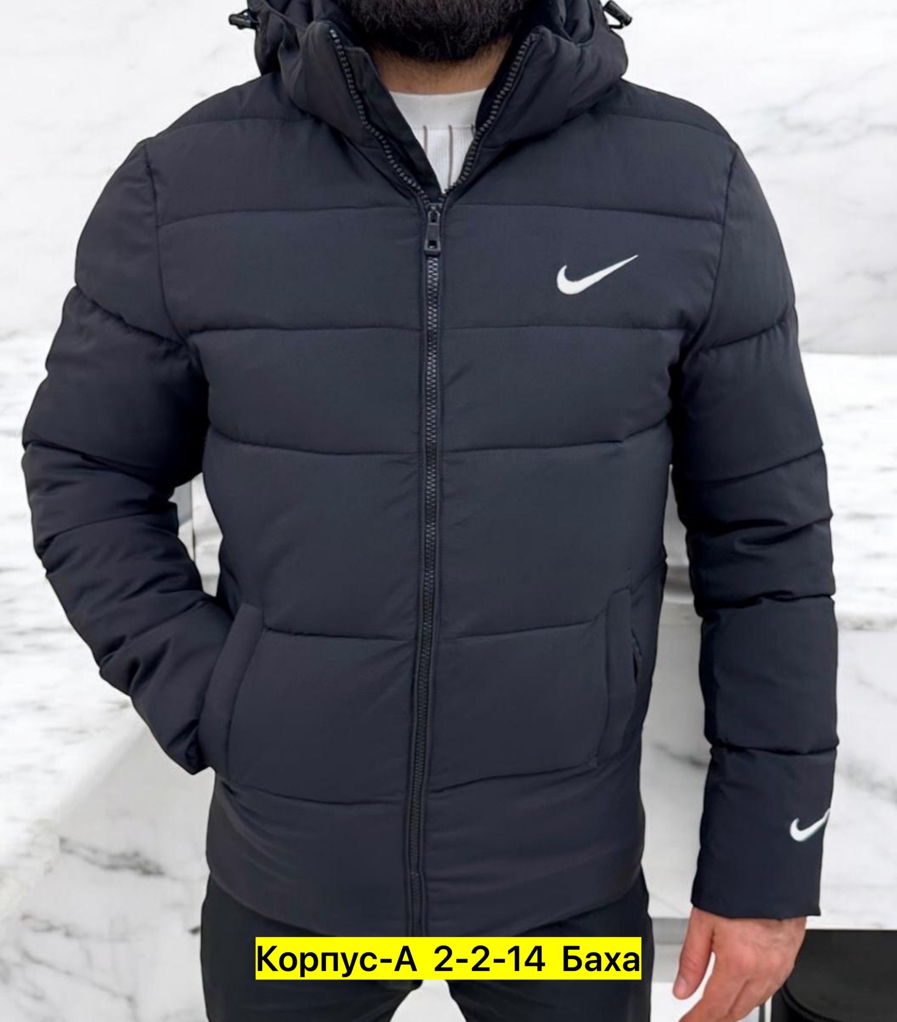 мужская зимняя куртка,демисезонная куртка,куртка мужскaя демисезонная,весенняя куртка мужская,куртка мужская