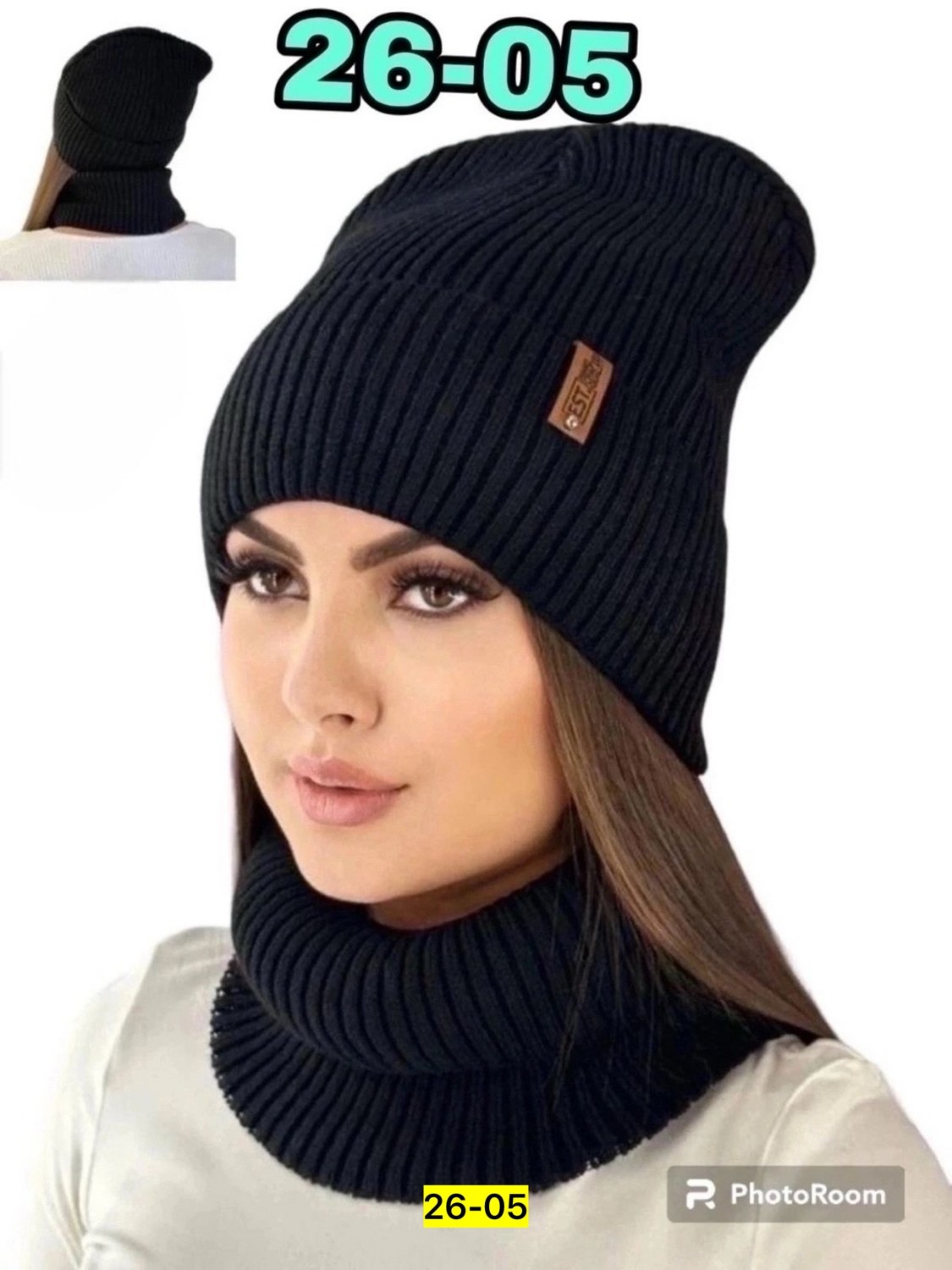 шапка и шарф для женщин,женский комплект шапка,комплект шапка и снуд женская,шапка и снуд в комплекте,комплект шапки