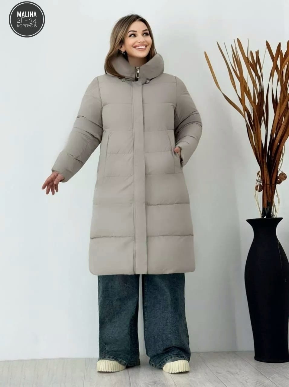 зимние куртки,удлиненная куртка,куртка женская зимняя,пуховик удлиненный,пуховики женские