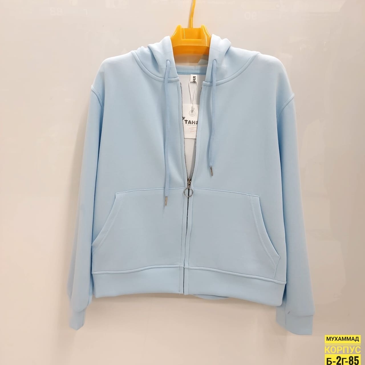 толстовка женская,женские кофты,толстовка,кофта толстовка,одежда толстовка