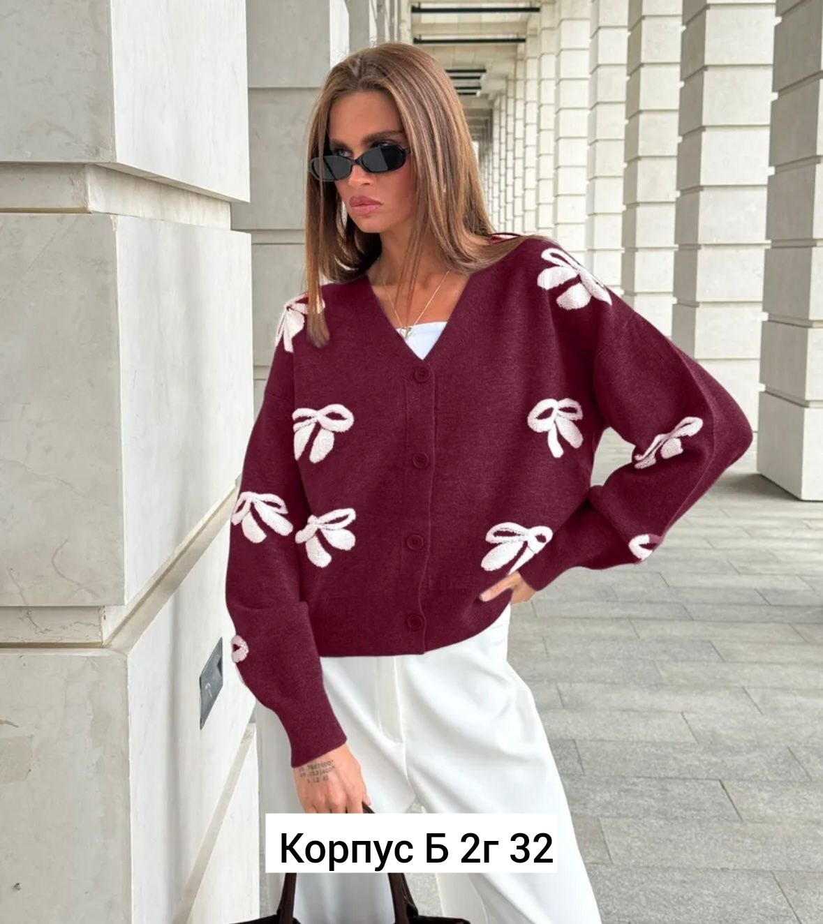 стильная кофта,женские кофты,кардиган женский,кофта кардиган,кардиган