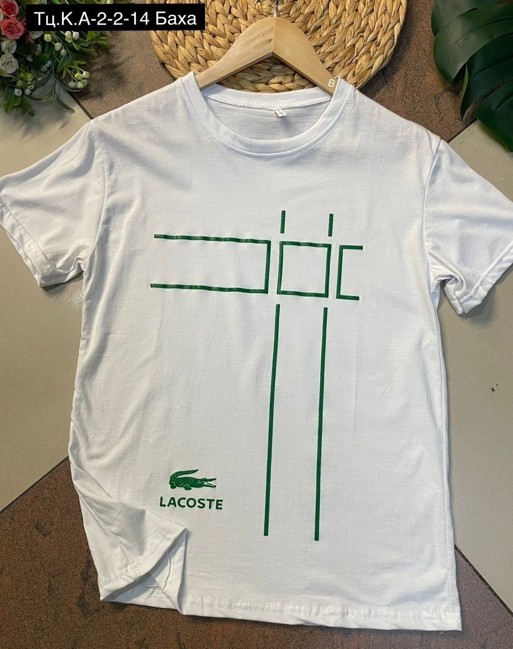 футболки для мужчин,мужская футболка,футболки мужские хлопок,поло мужское футболка,футболка