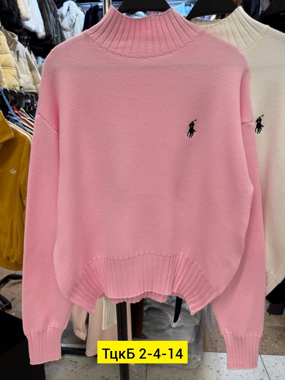 кофта женская,свитер женский кофта,стильная кофта,свитера женские,кофта свитер