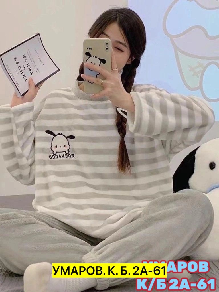 пижама женская со штанами теплая домашняя плюшевая,плюшевая пижама,пижама теплая плюшевая со штанами,теплая пижама,теплая мягкая пижама