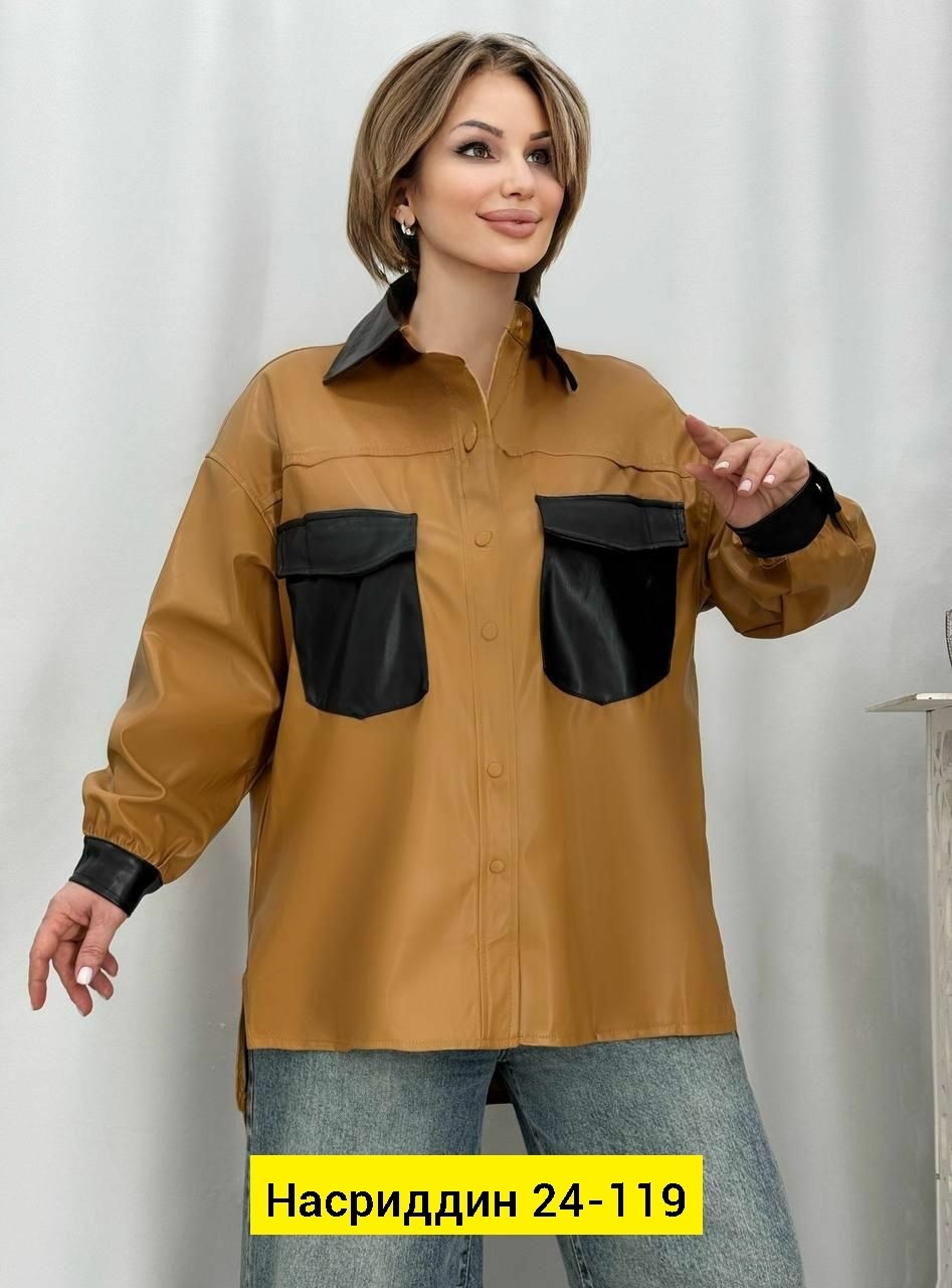 рубашка из экокожи,рубашка женская из экокожи,женские блузки и рубашки,рубашка кожаная,рубашка