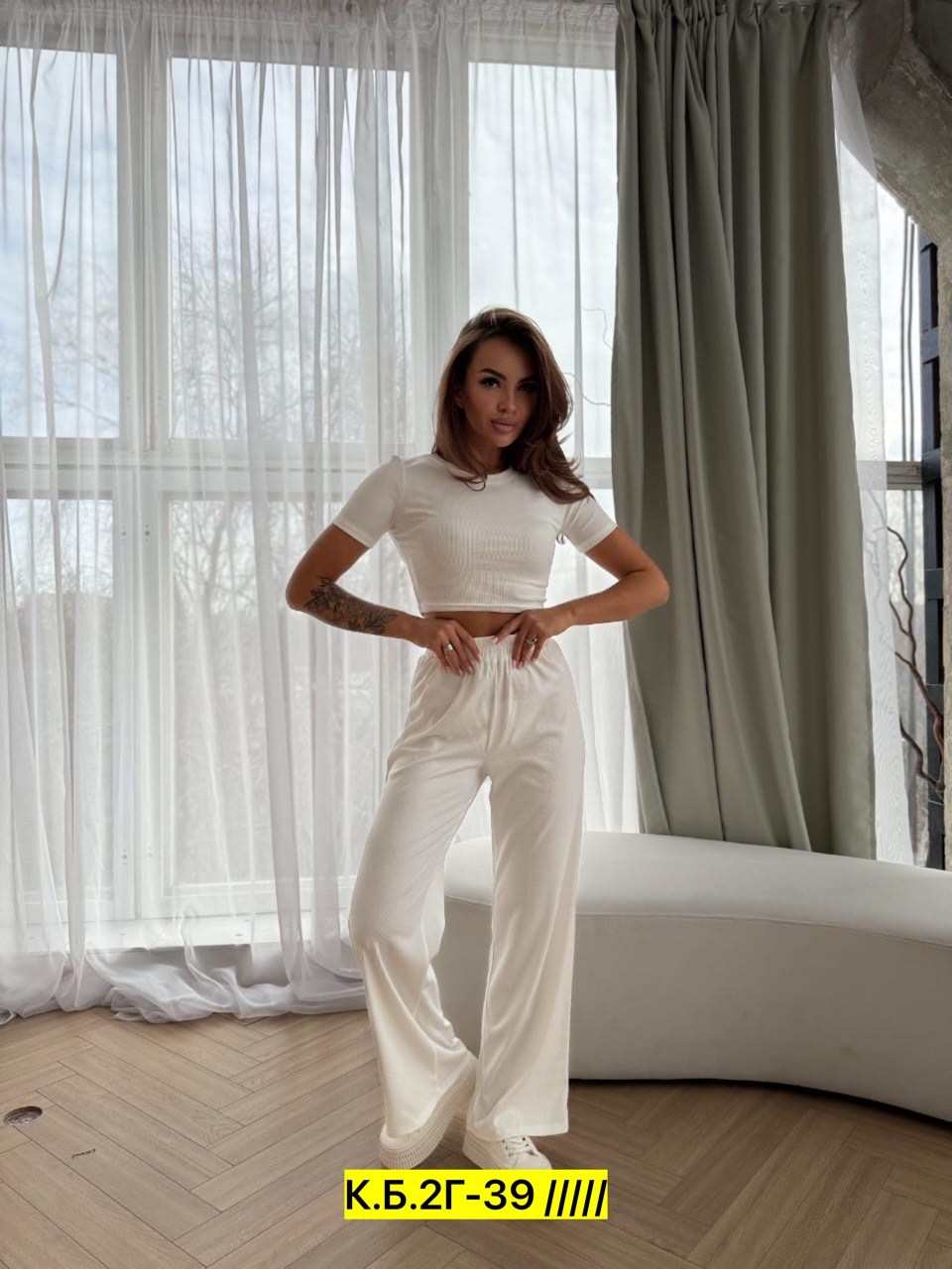 женские костюмы,костюмы спортивные женские,костюм с брюками,костюм двойка лапша,женский брючный костюм