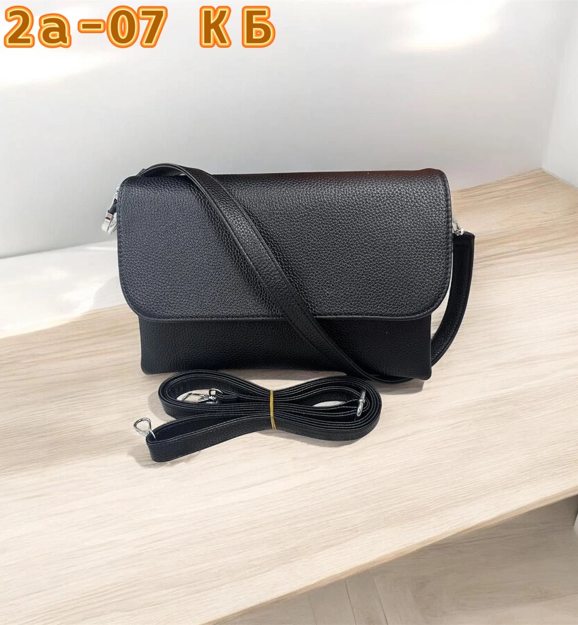 сумка,сумка эко кожа,сумочки,сумка женская,сумка эко