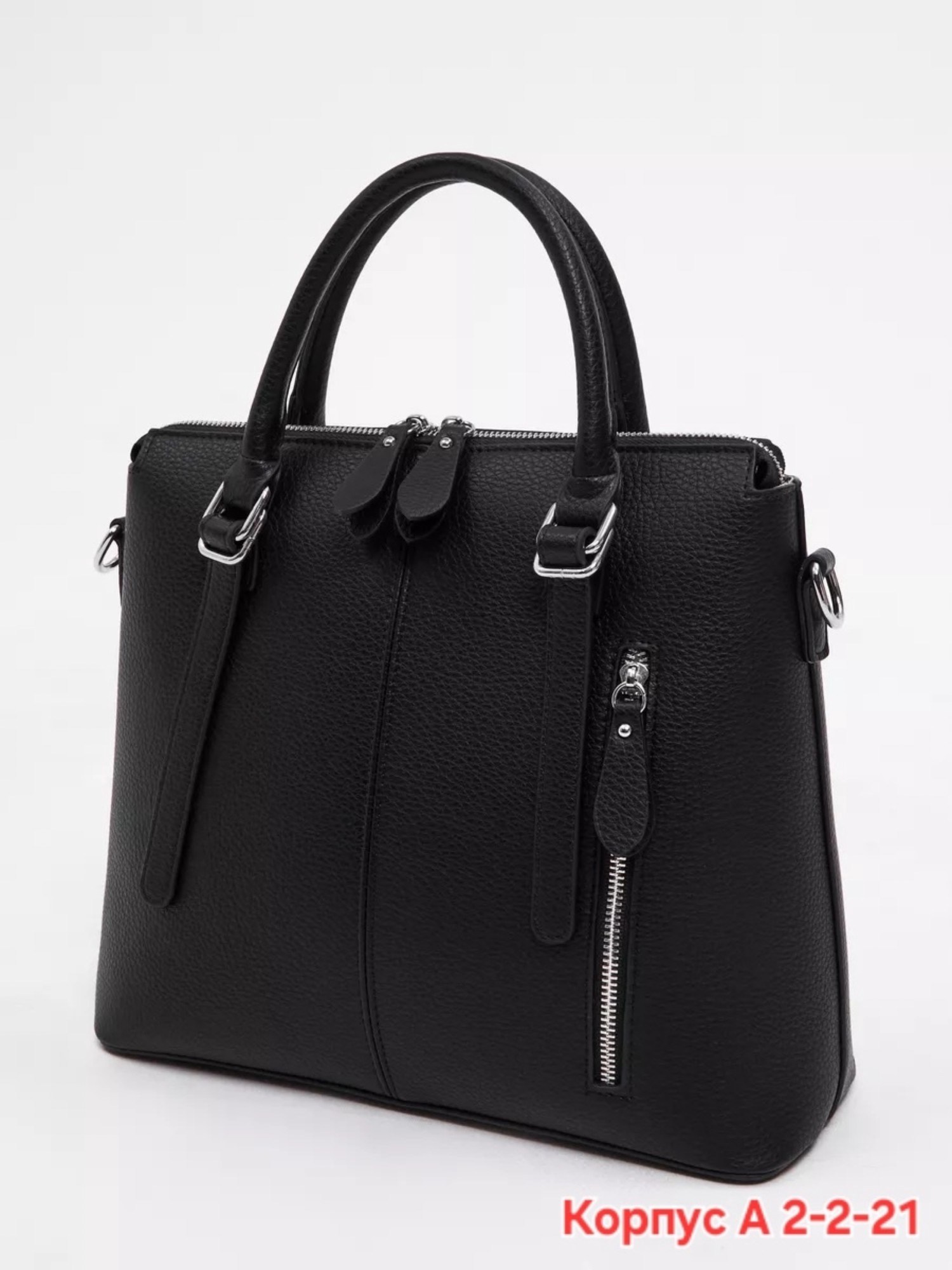 сумка,сумка женская,сумка женская большая,сумки женская кожаная,сумка женская тоут