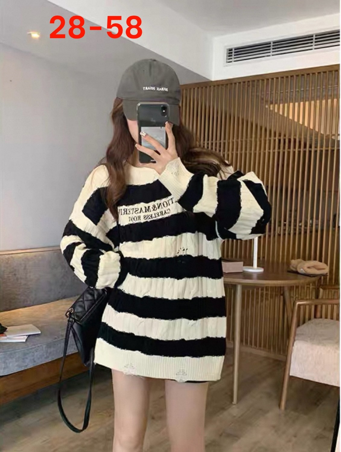 свитер в полоску,полосатый свитер,вязаный свитер в полоску,свитер,джемпер в полоску