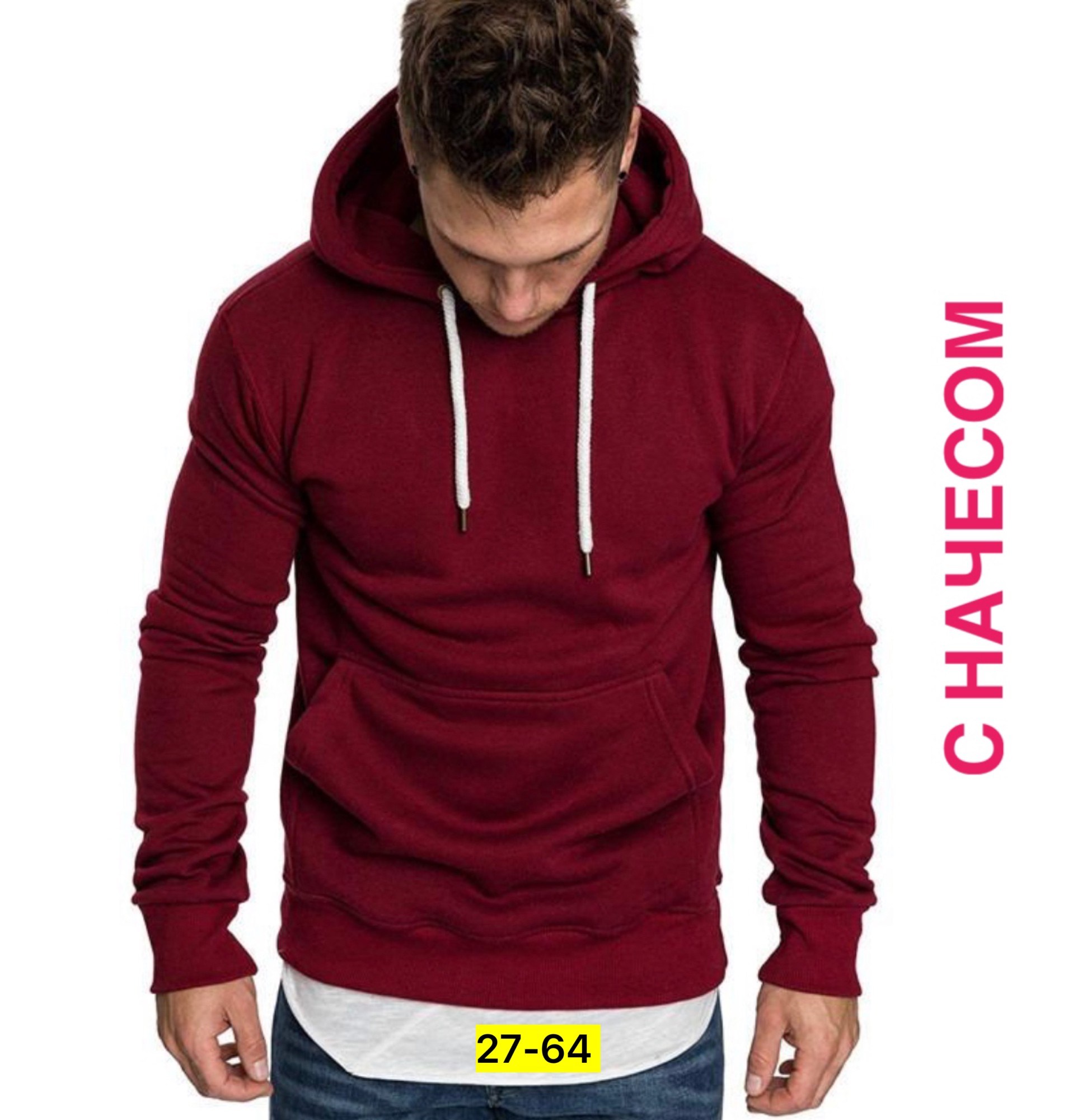 толстовка мужская с капюшоном,толстовка мужской,мужская модная толстовка с капюшоном,кофта мужская с капюшоном,толстовка с капюшоном