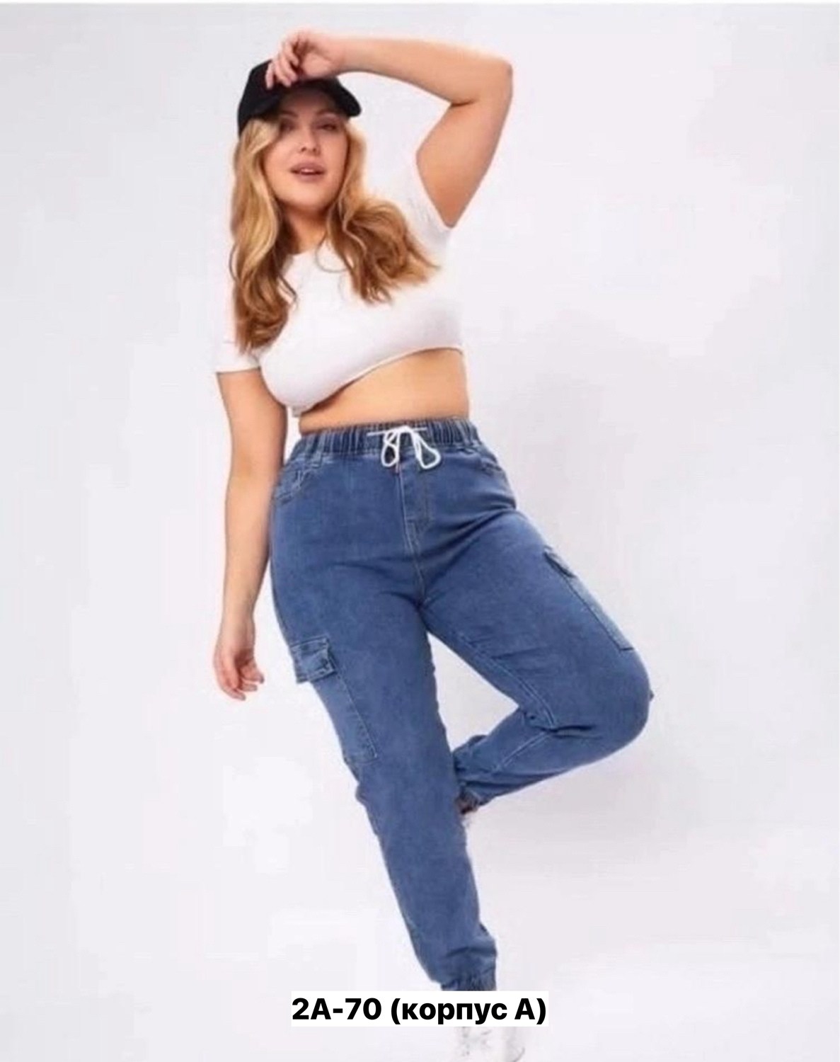 джинсы женские,джинсы для полных,джинсы женские большие размеры,женские повседневные джинсы,джинсы больших размеров для женщин