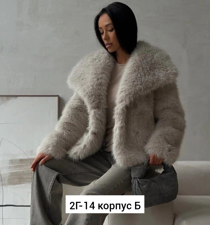 шуба из эко меха,шуба искусственная,короткая шуба,шубка,шуба из экомеха