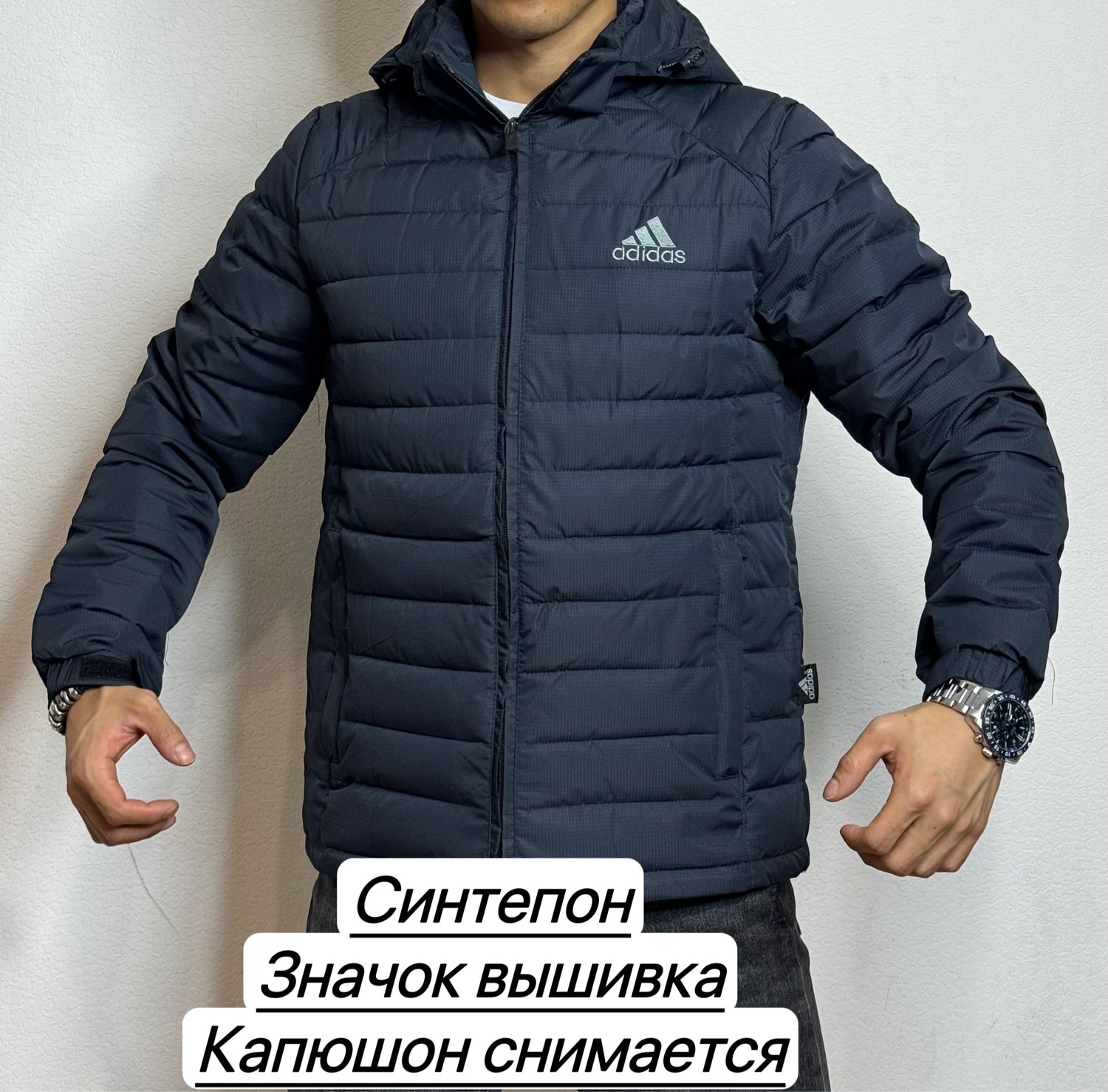 демисезонная куртка adidas,куртка мужская adidas,демисезонная куртка,adidas мужская зимняя куртка g82470a2n005,мужские пуховики adidas