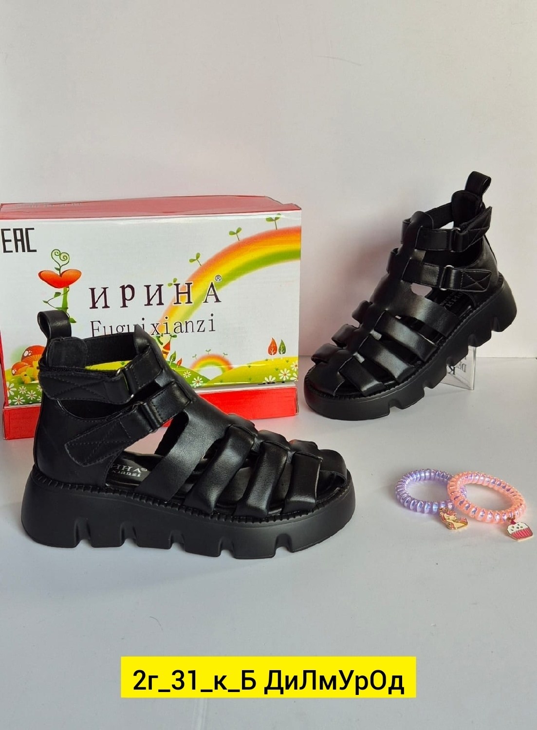 детские сандалии,сандалии эко кожа,,сандалии,летние босоножки для девочек