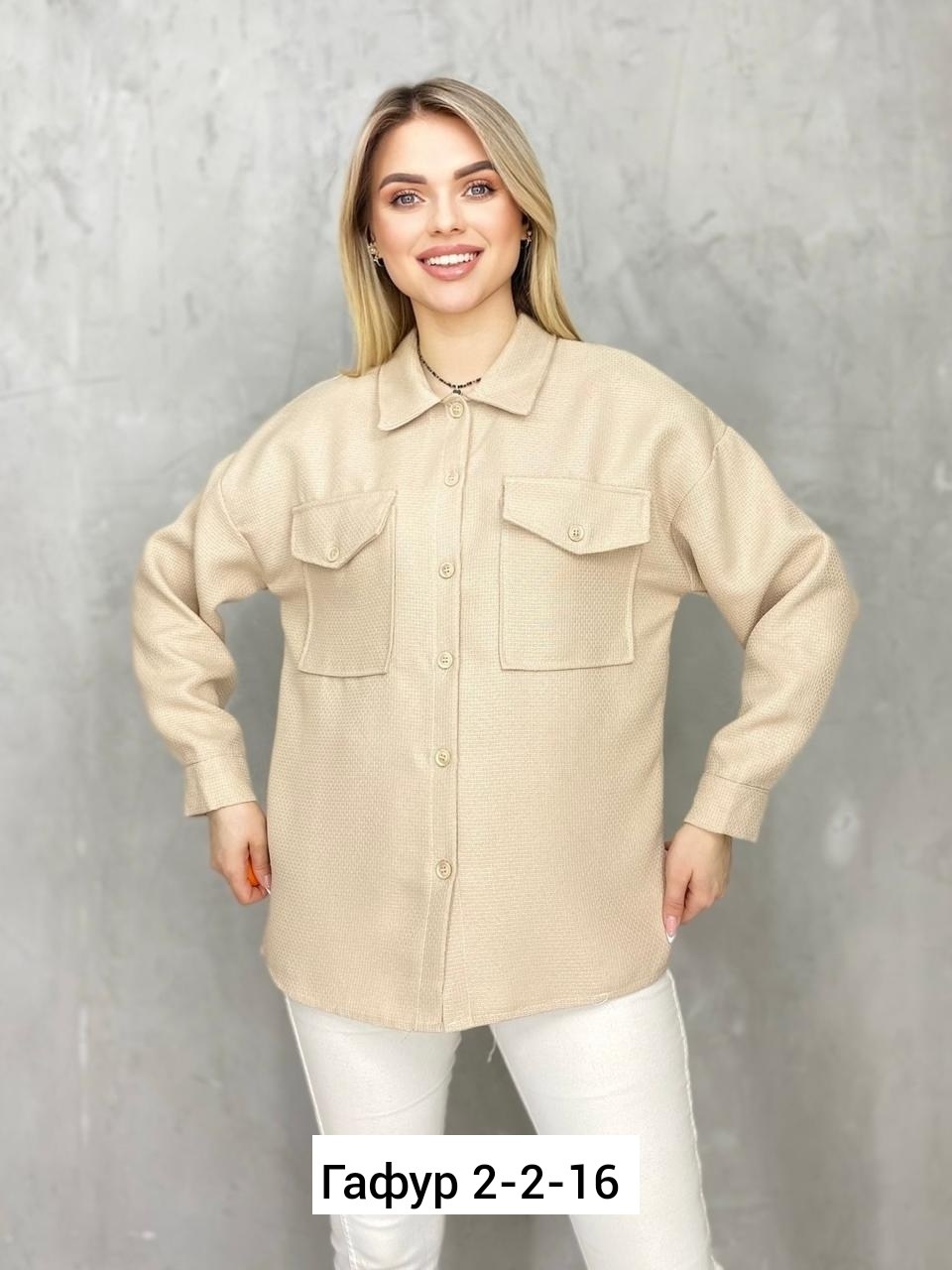 рубашка женский,женские блузки и рубашки,блузка женская,рубашка,блузка рубашка